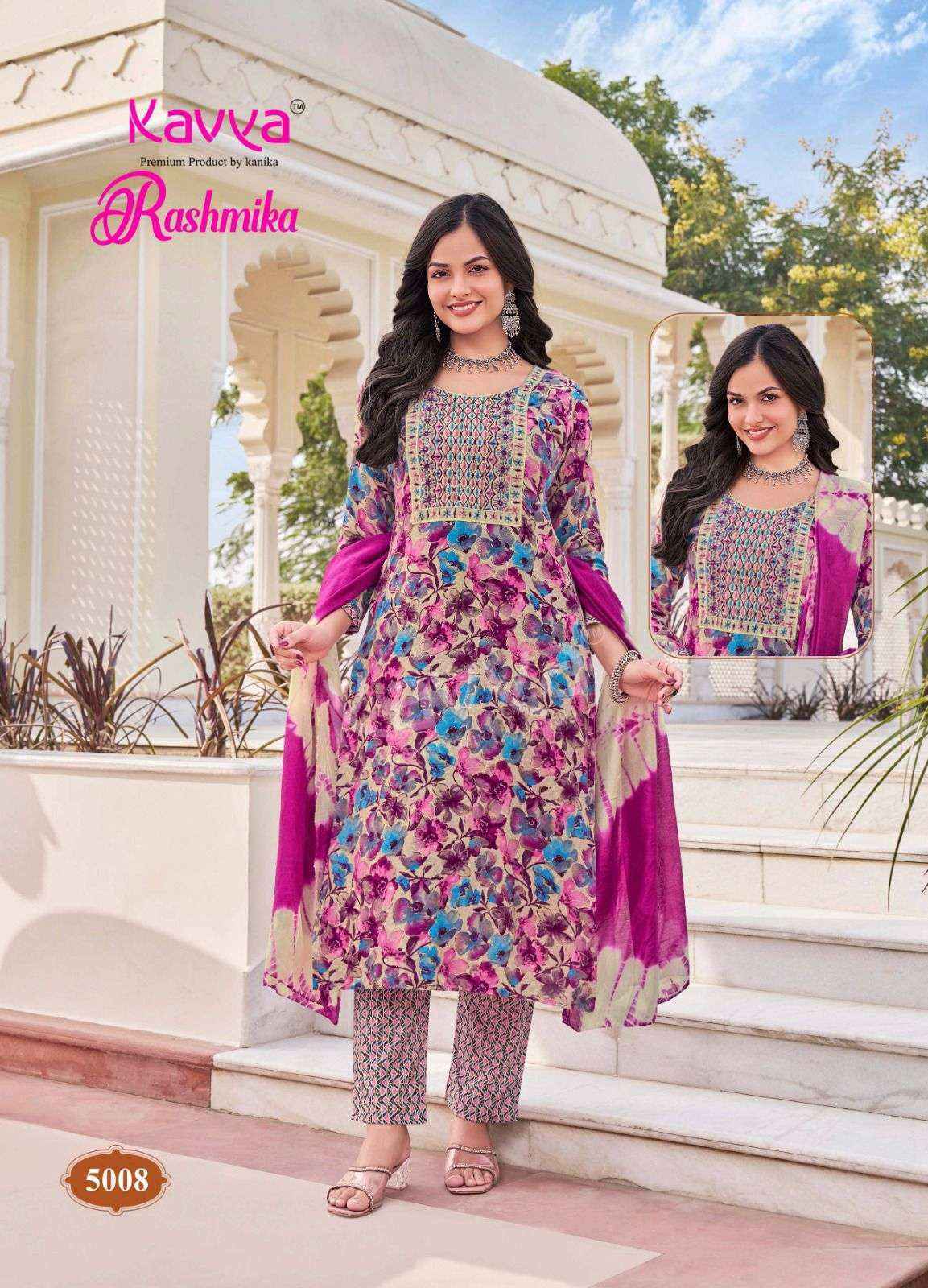 Kavya Rashmika Vol-5 Rayon Readymade Suit (10 pcs Catalogue)