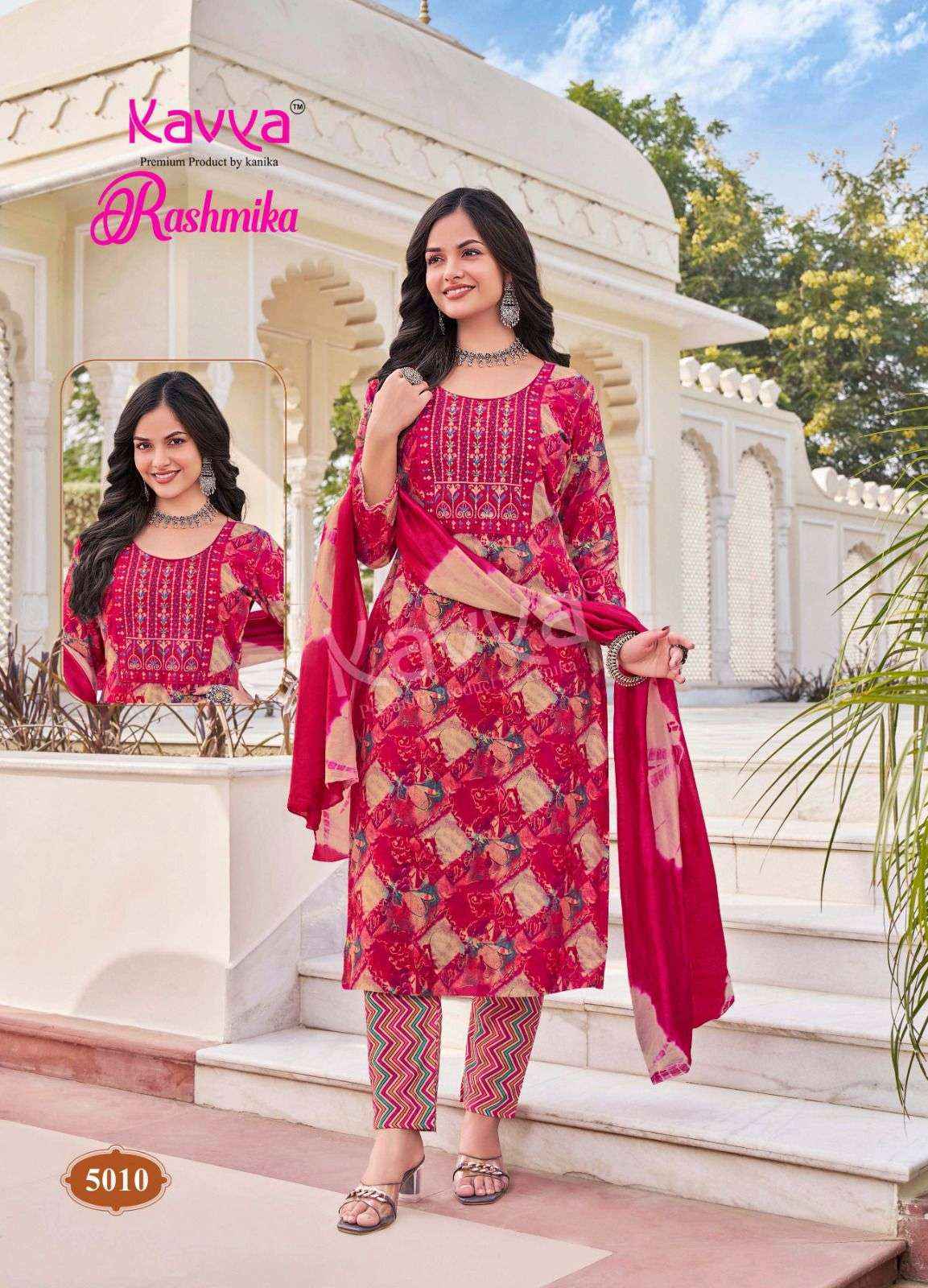 Kavya Rashmika Vol-5 Rayon Readymade Suit (10 pcs Catalogue)