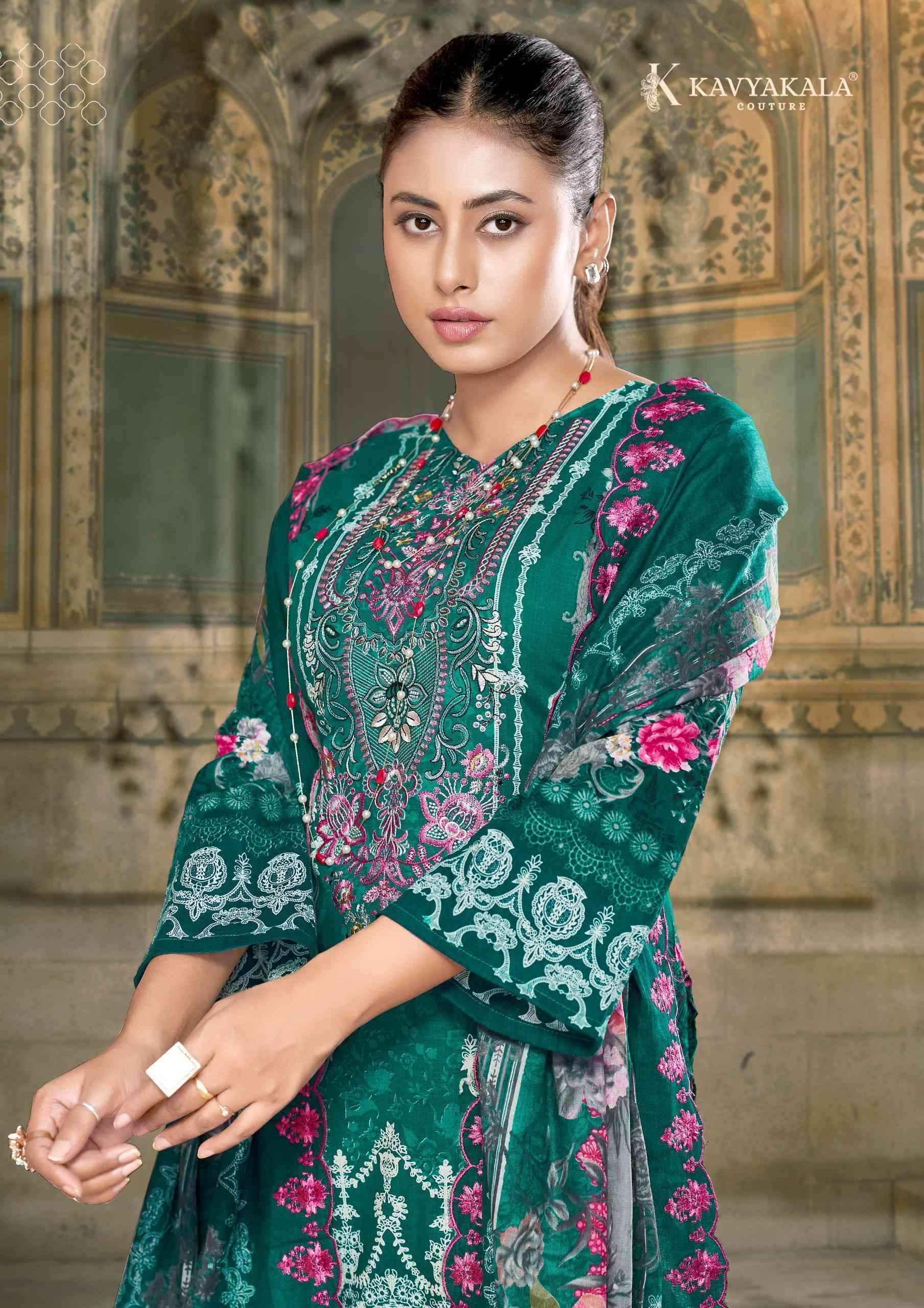 Kavyakala Anarkali Vol-6 Cotton Dress Material (8 pcs Catalogue)