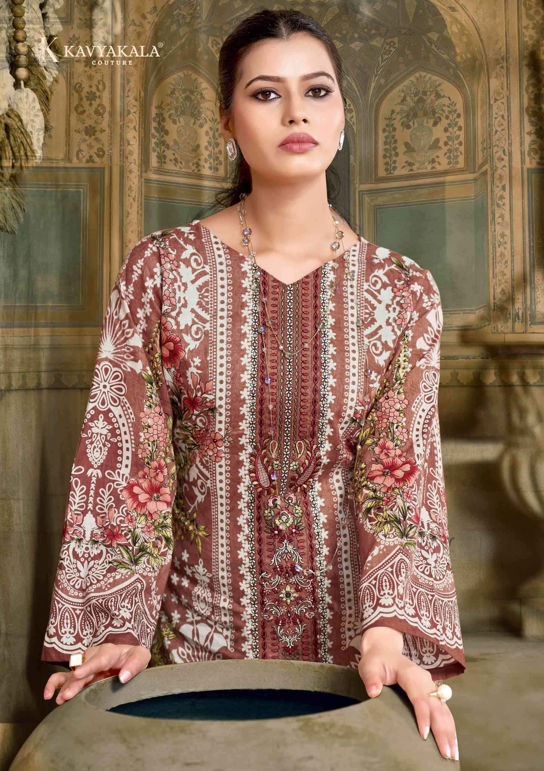 Kavyakala Anarkali Vol-6 Cotton Dress Material (8 pcs Catalogue)