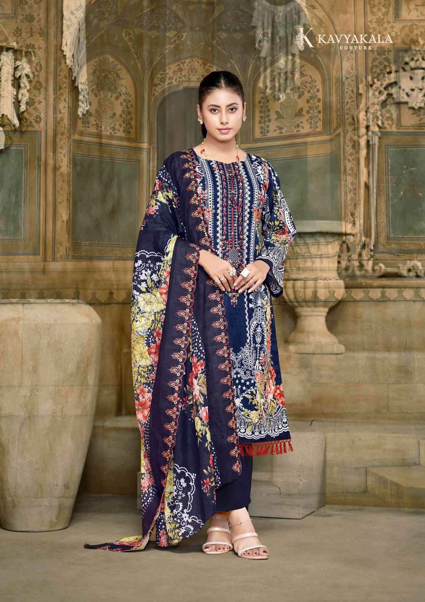 Kavyakala Anarkali Vol-6 Cotton Dress Material (8 pcs Catalogue)