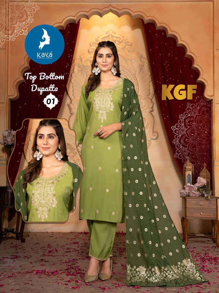 Kaya KGF Cotton Readymade Suit (6 pcs Catalogue)