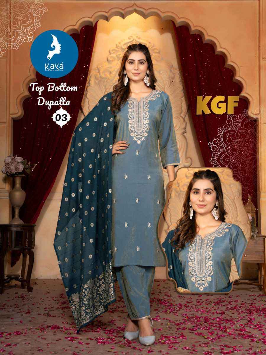 Kaya KGF Cotton Readymade Suit (6 pcs Catalogue)