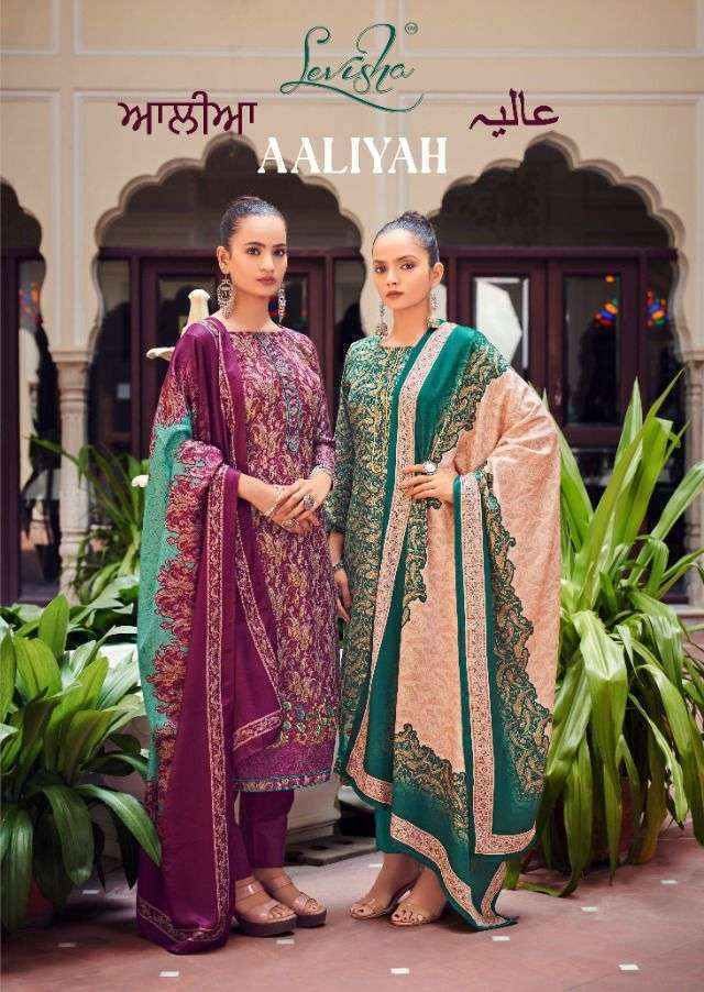 Levisha Aaliyah Pashmina Dress Material (6 pcs Catalogue)