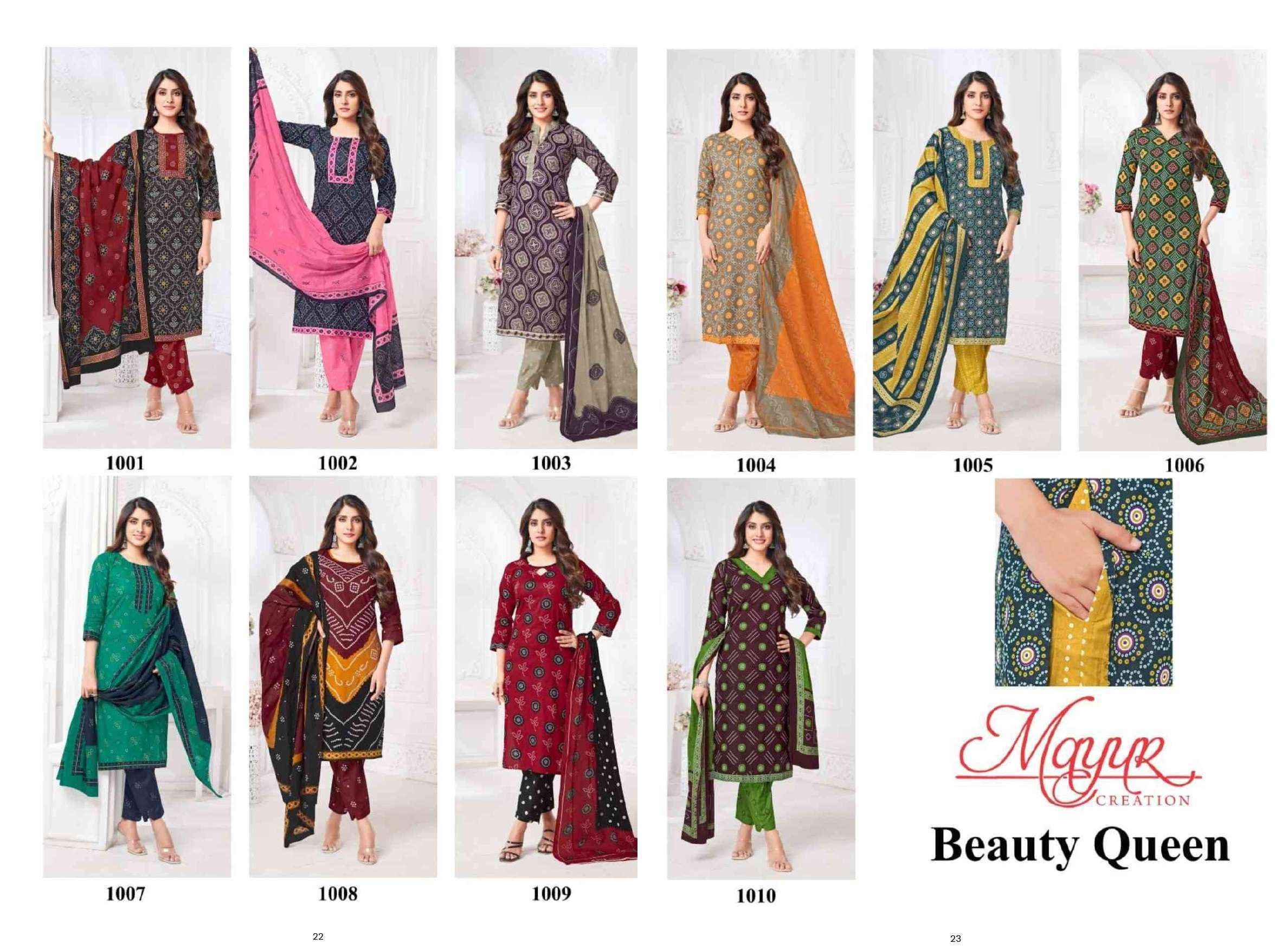 Mayur Creation Beauty Queen Vol-1 Cotton Readymade Dress (10 pcs Catalogue)