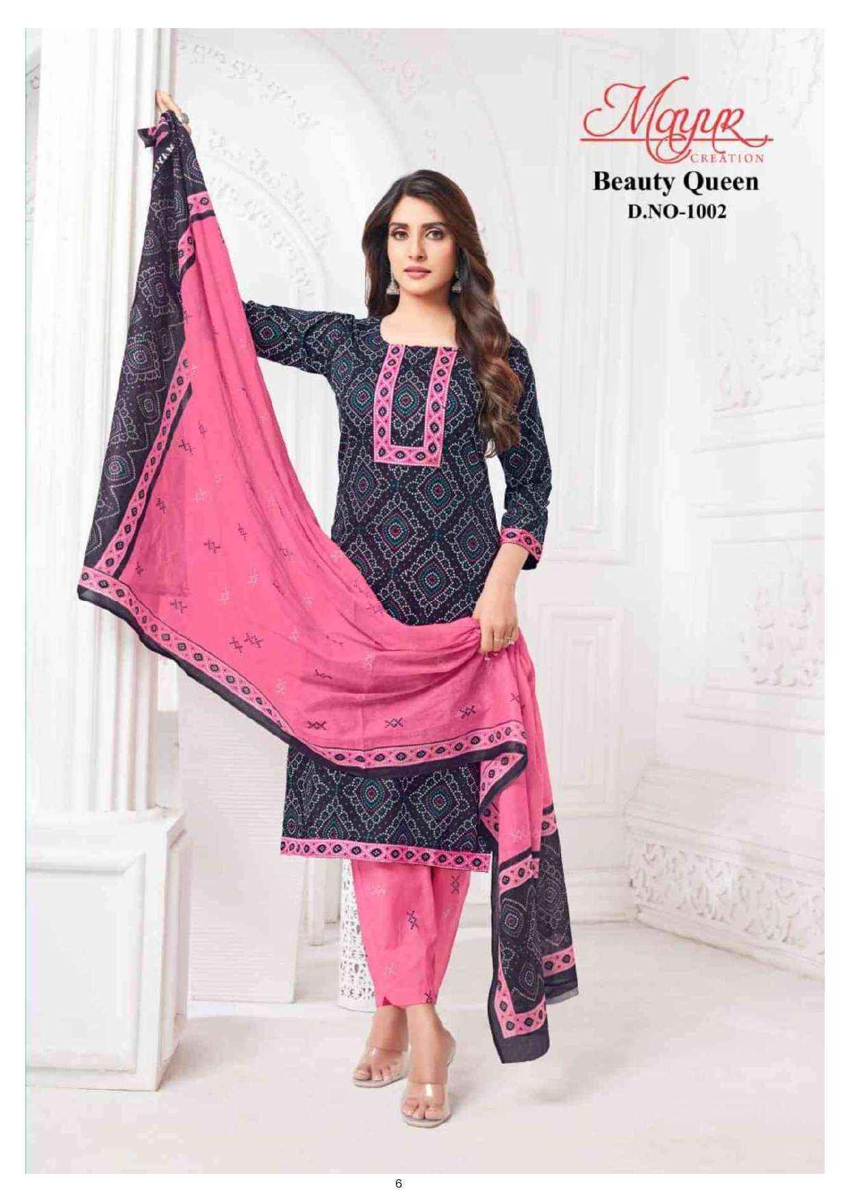 Mayur Creation Beauty Queen Vol-1 Cotton Readymade Dress (10 pcs Catalogue)
