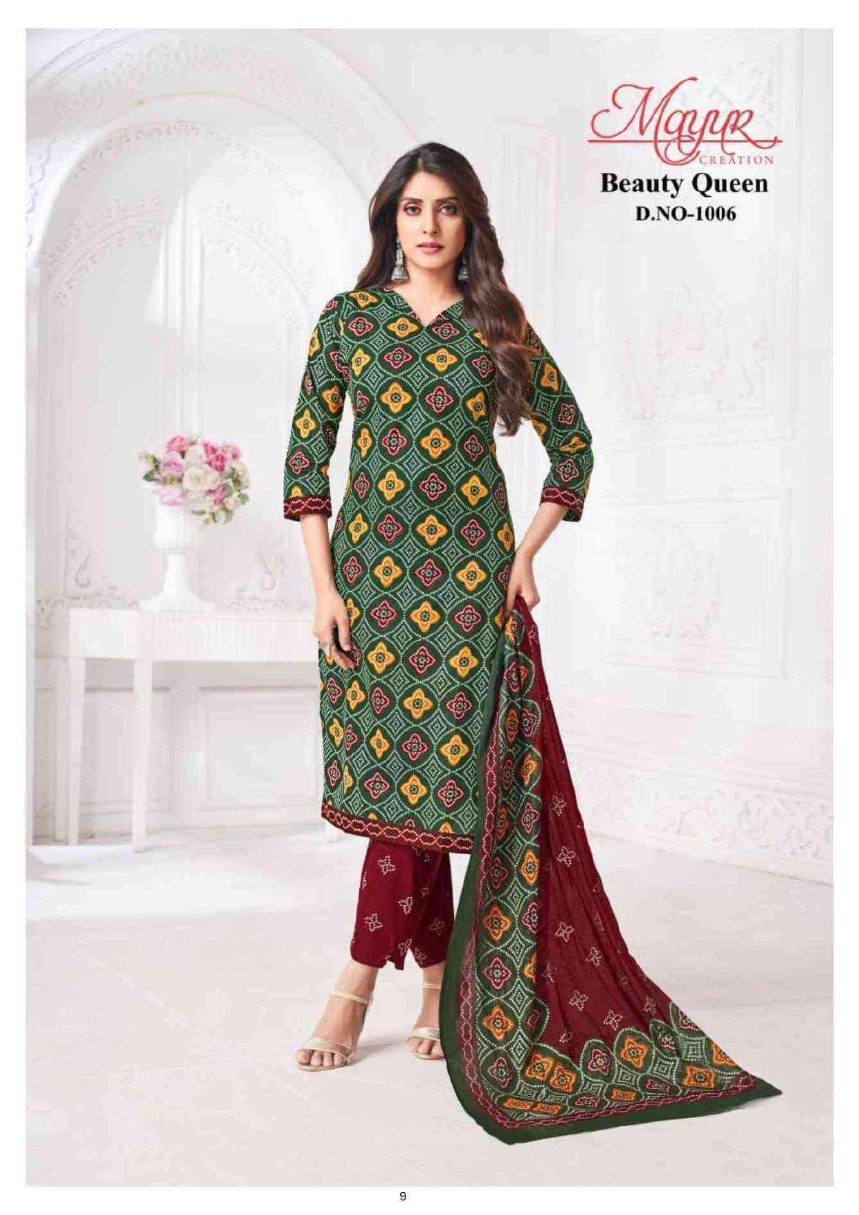 Mayur Creation Beauty Queen Vol-1 Cotton Readymade Dress (10 pcs Catalogue)