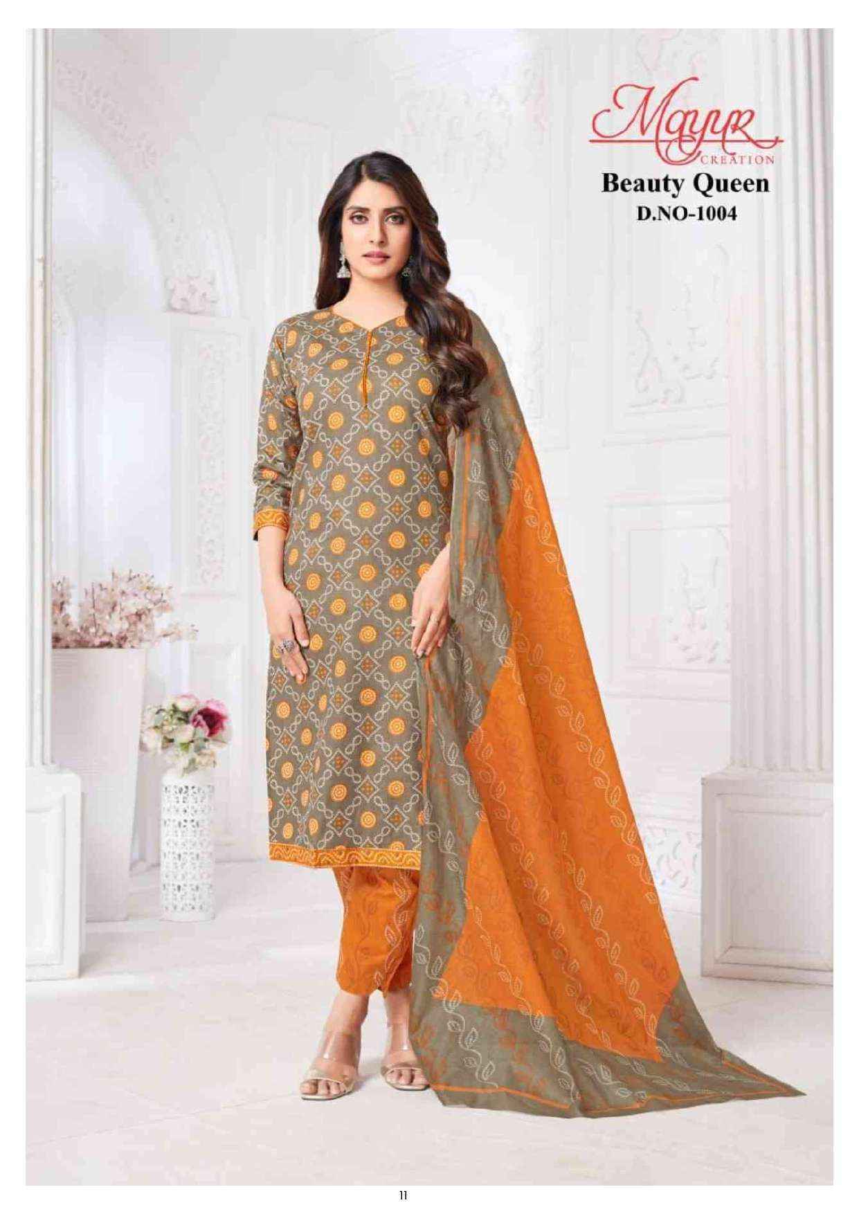 Mayur Creation Beauty Queen Vol-1 Cotton Readymade Dress (10 pcs Catalogue)