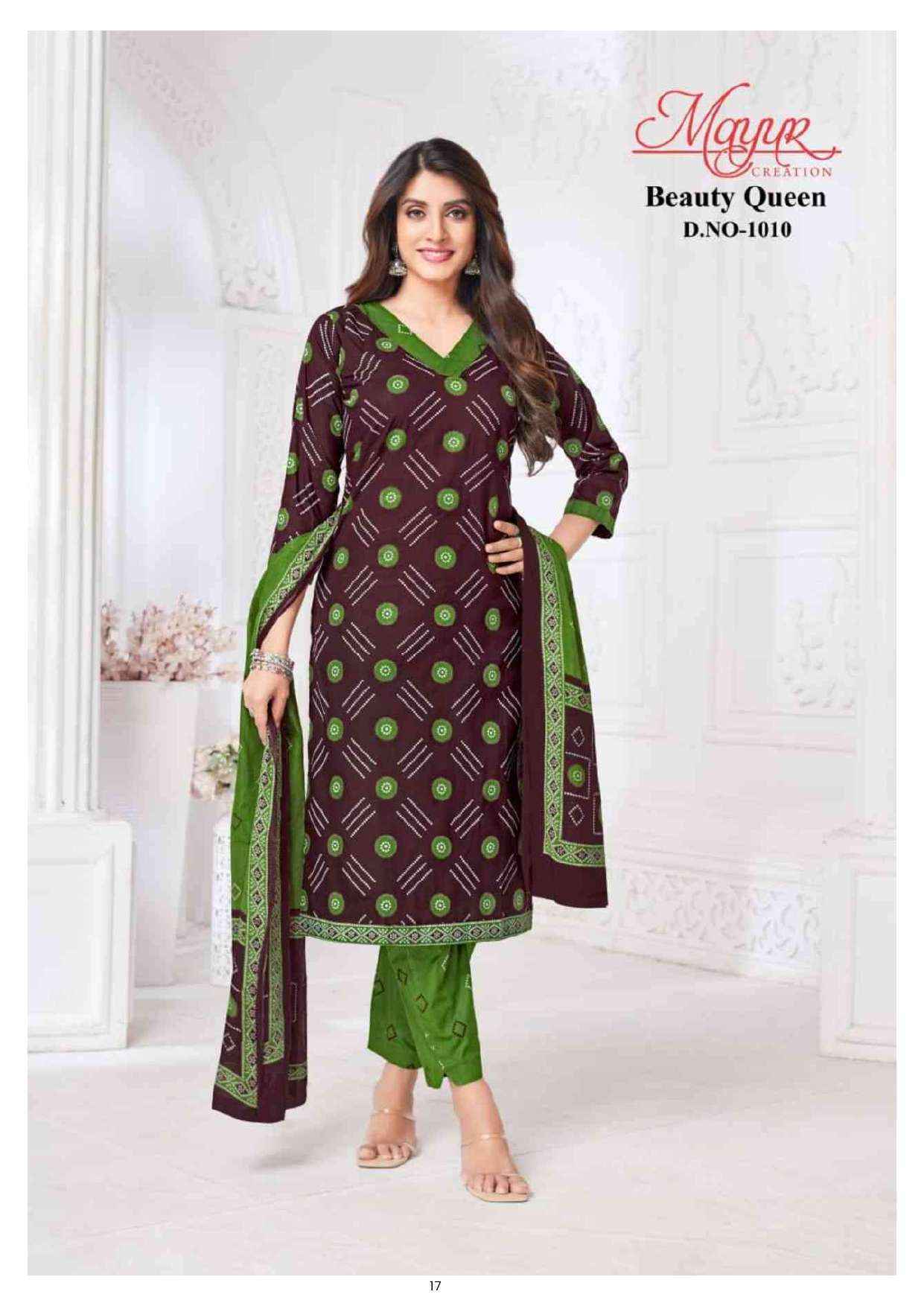 Mayur Creation Beauty Queen Vol-1 Cotton Readymade Dress (10 pcs Catalogue)