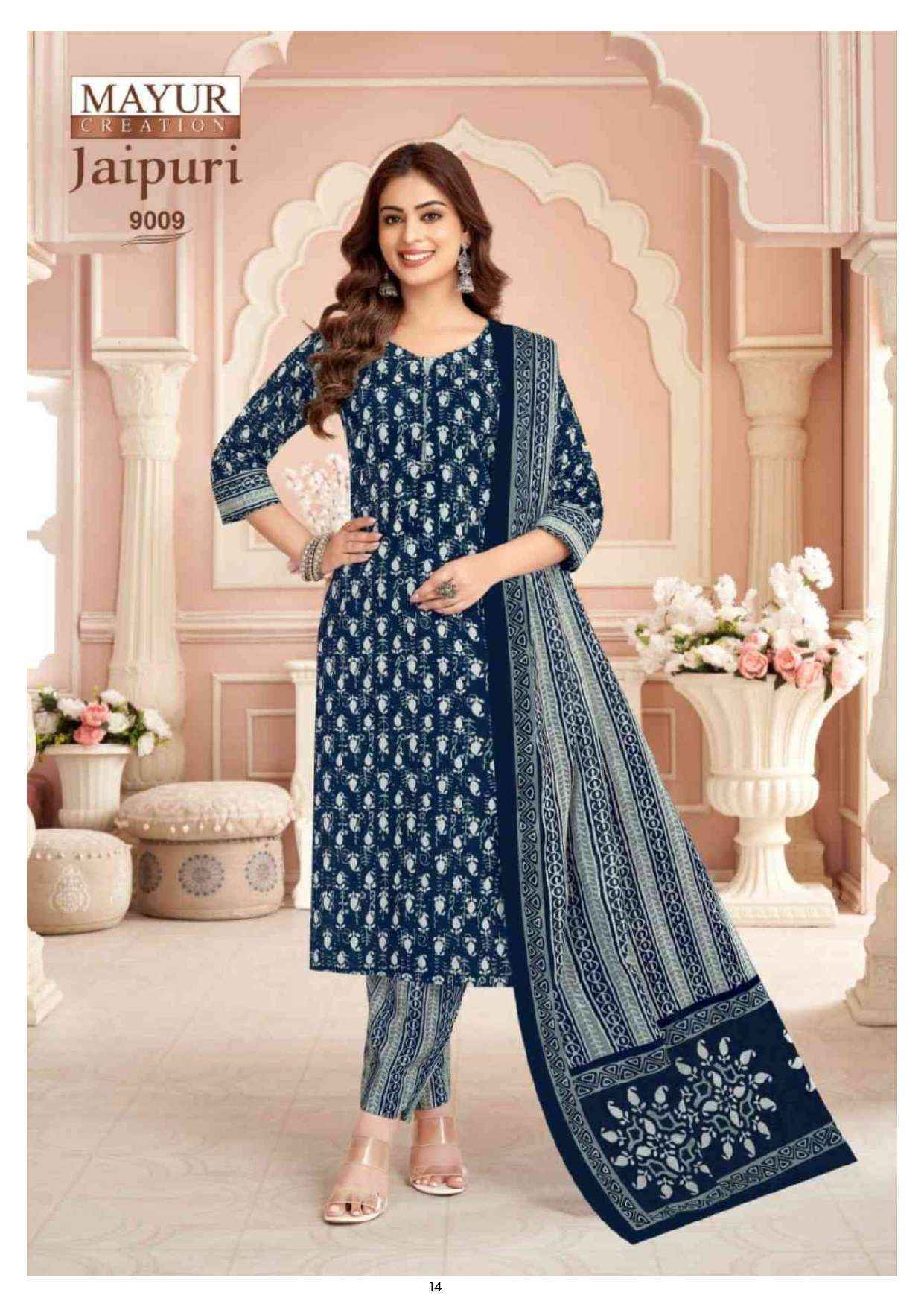 jaipuri dress for ladies Mayur Creation Vol 9 Cotton Material Mayur Womens Suits traditional rajasthani jaipur traditional dress