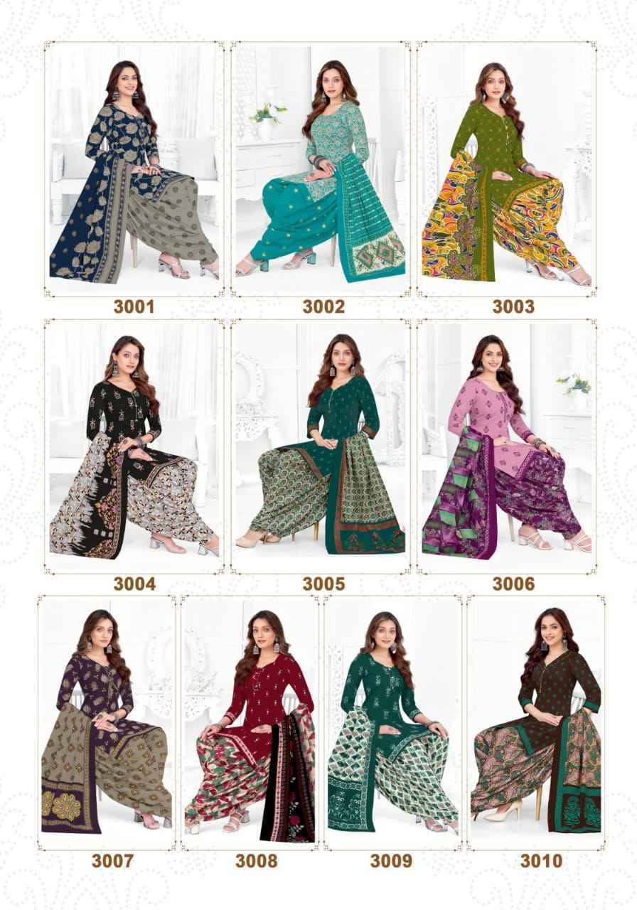 Mayur Trendy Cotton Vol-3 Cotton Dress Material (10 pcs Catalogue)