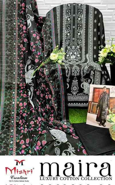 Mishri Creation Maira Cotton Dress Material (6 pcs Catalogue)