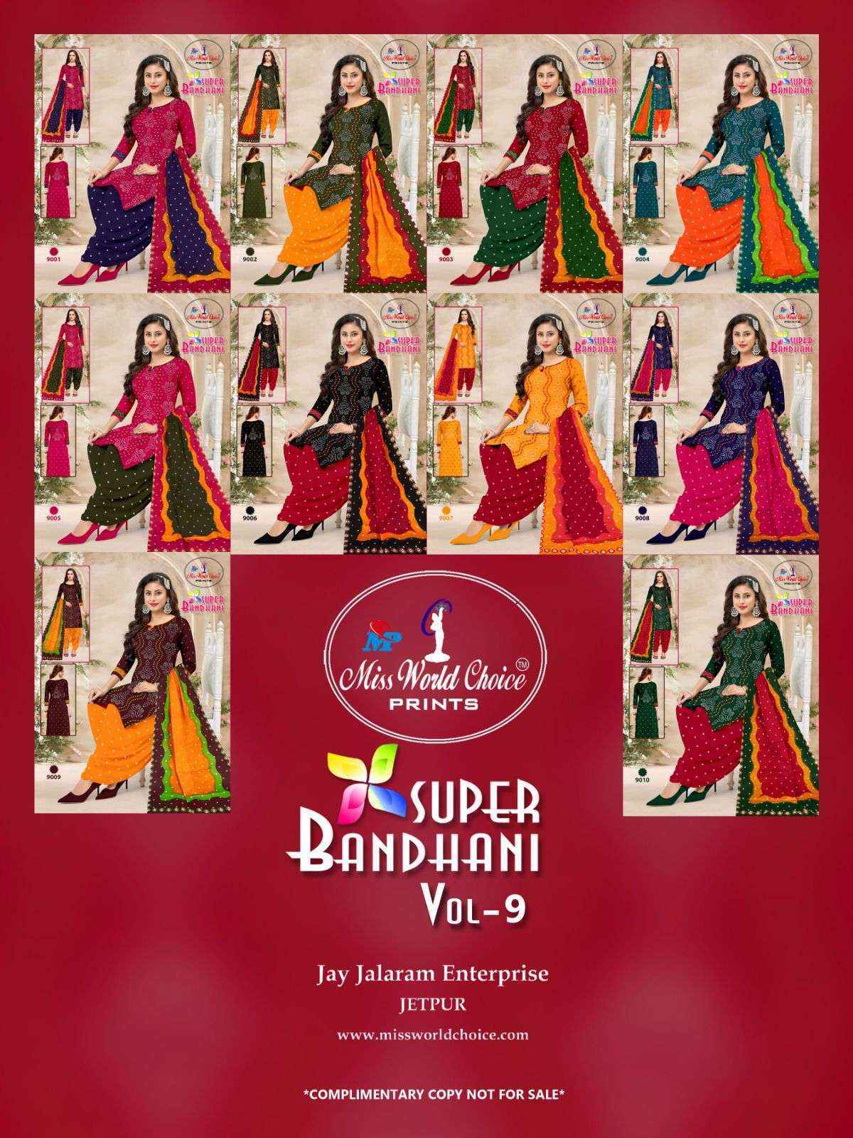 Miss World Choice Supper Bandhani Vol-9 Cotton Dress Material (10 pcs Catalogue)