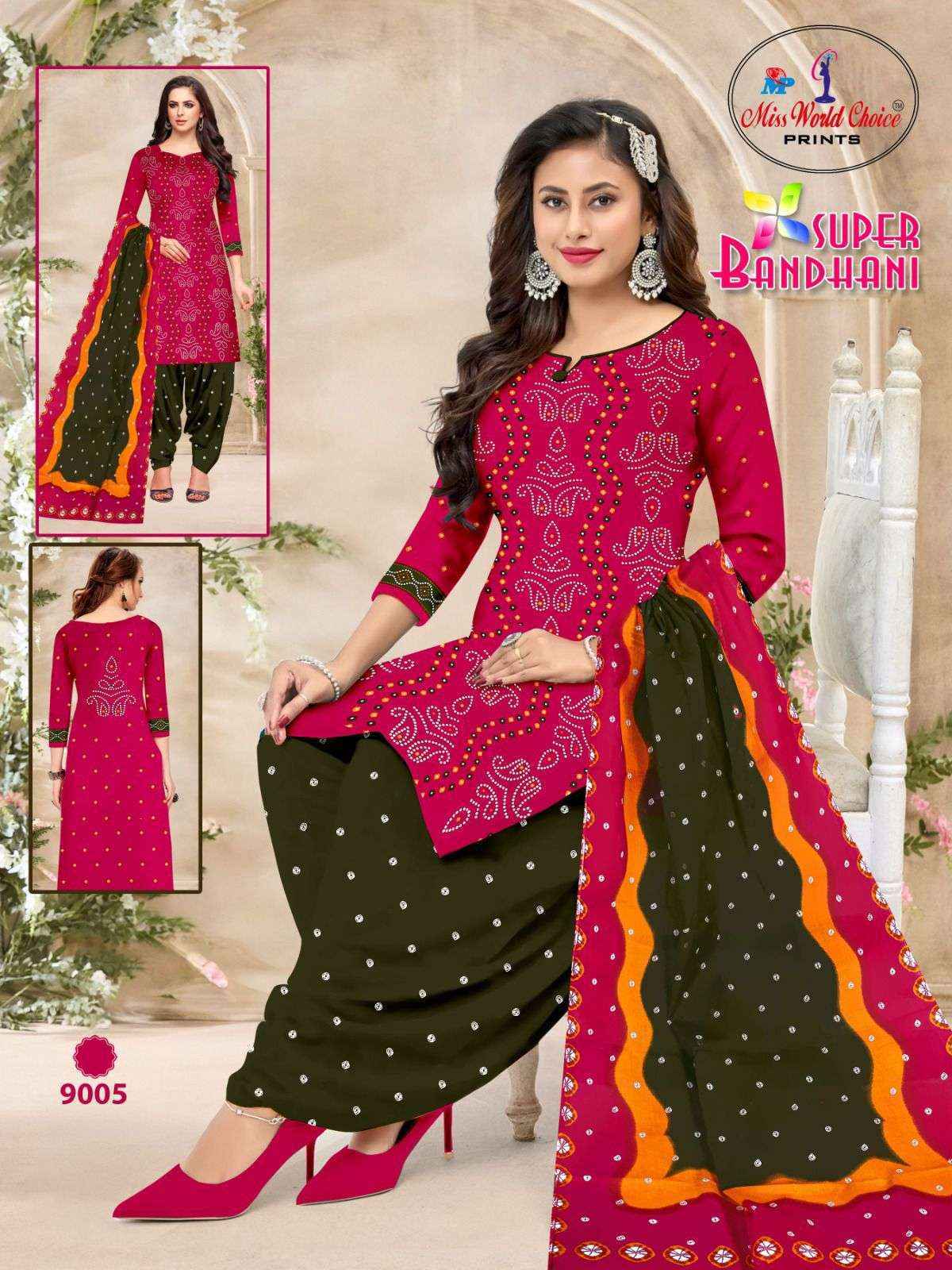 Miss World Choice Supper Bandhani Vol-9 Cotton Dress Material (10 pcs Catalogue)