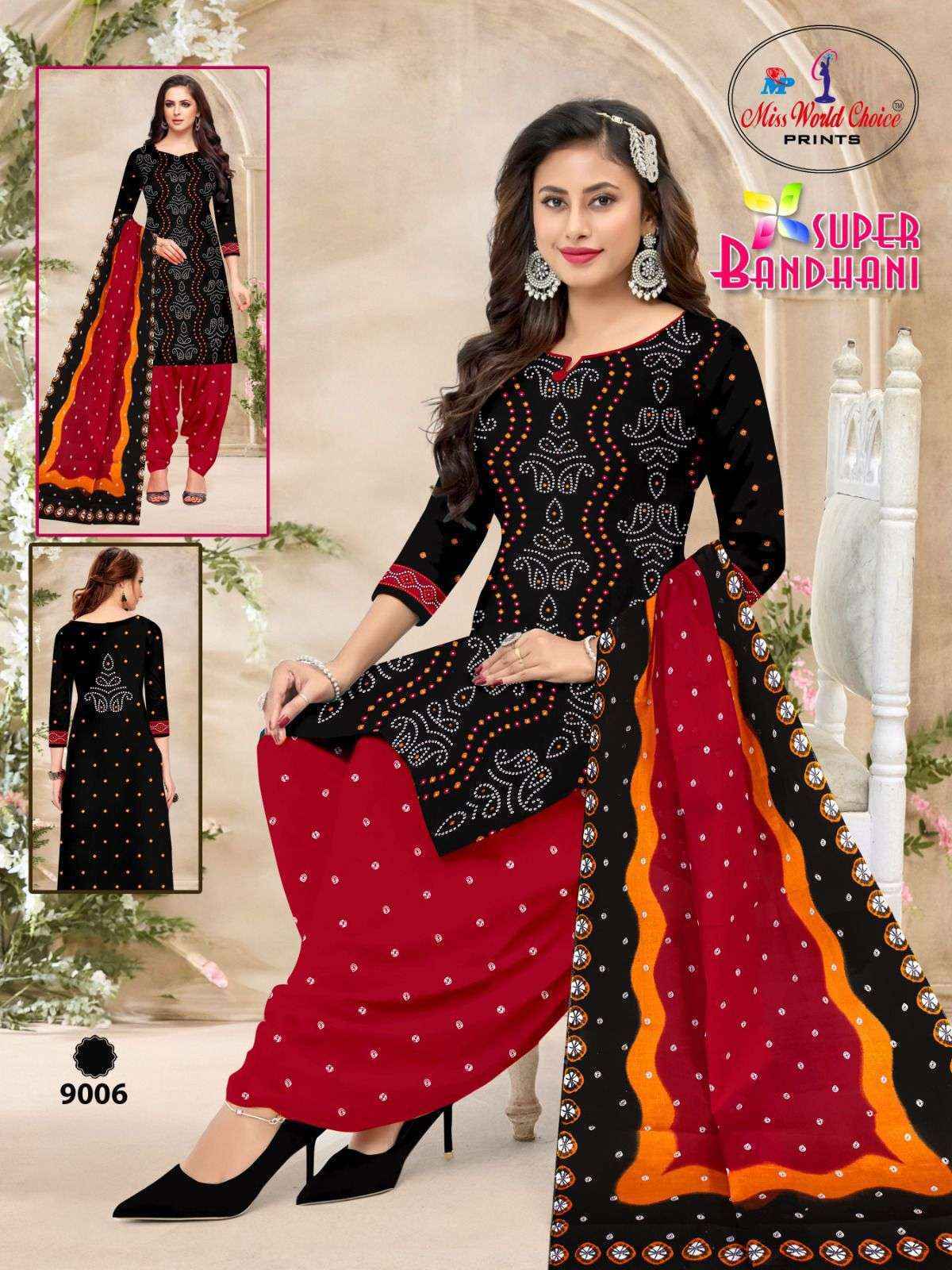 Miss World Choice Supper Bandhani Vol-9 Cotton Dress Material (10 pcs Catalogue)