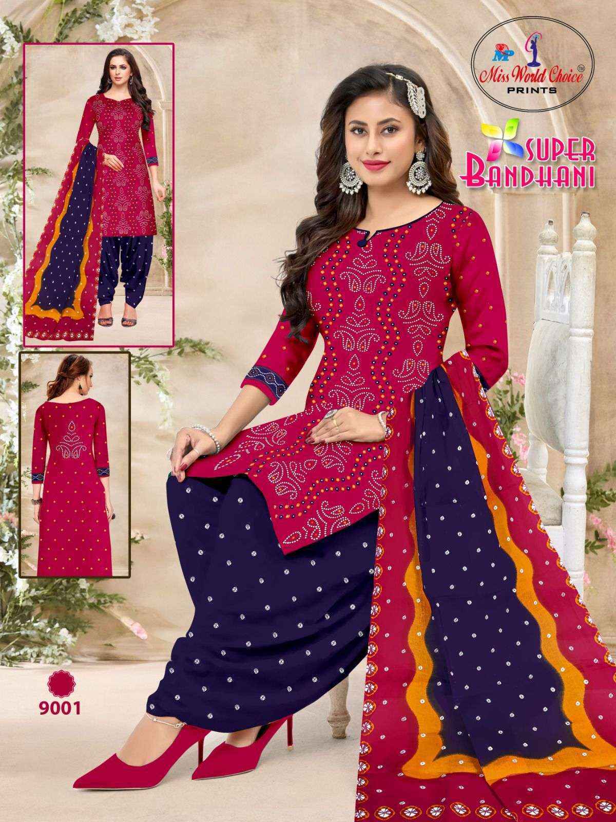 Miss World Choice Supper Bandhani Vol-9 Cotton Dress Material (10 pcs Catalogue)