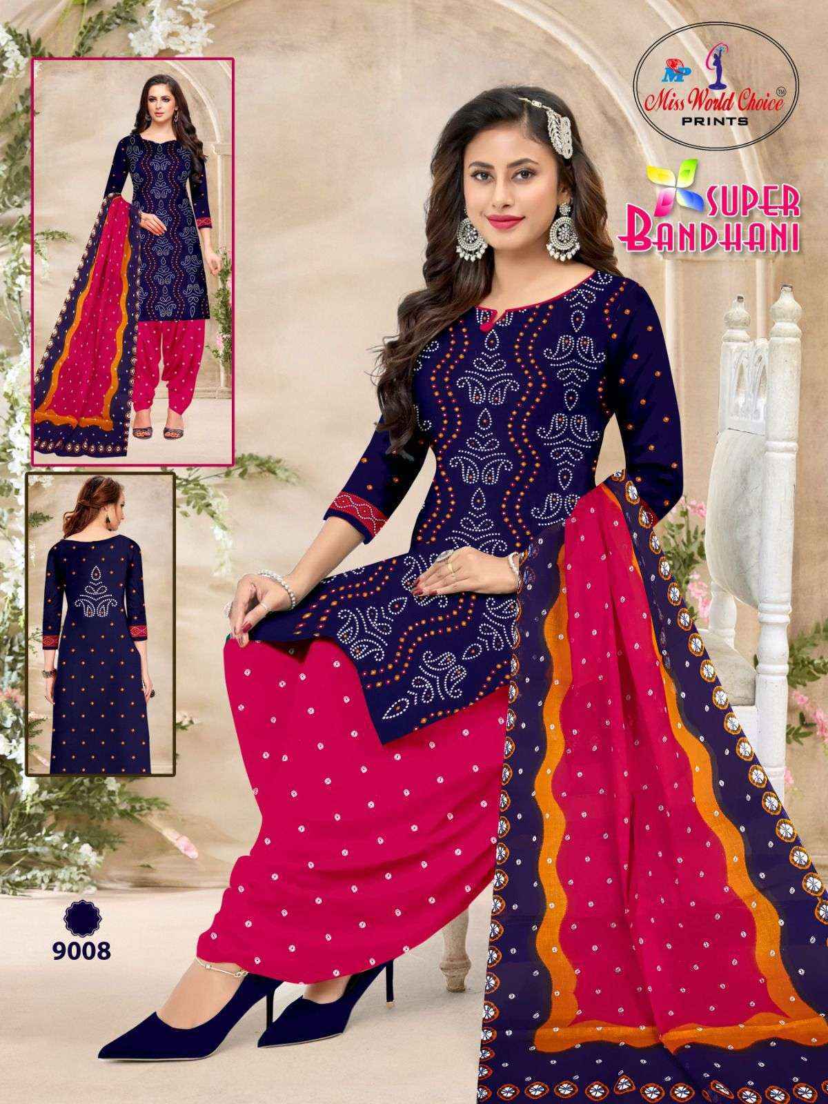 Miss World Choice Supper Bandhani Vol-9 Cotton Dress Material (10 pcs Catalogue)