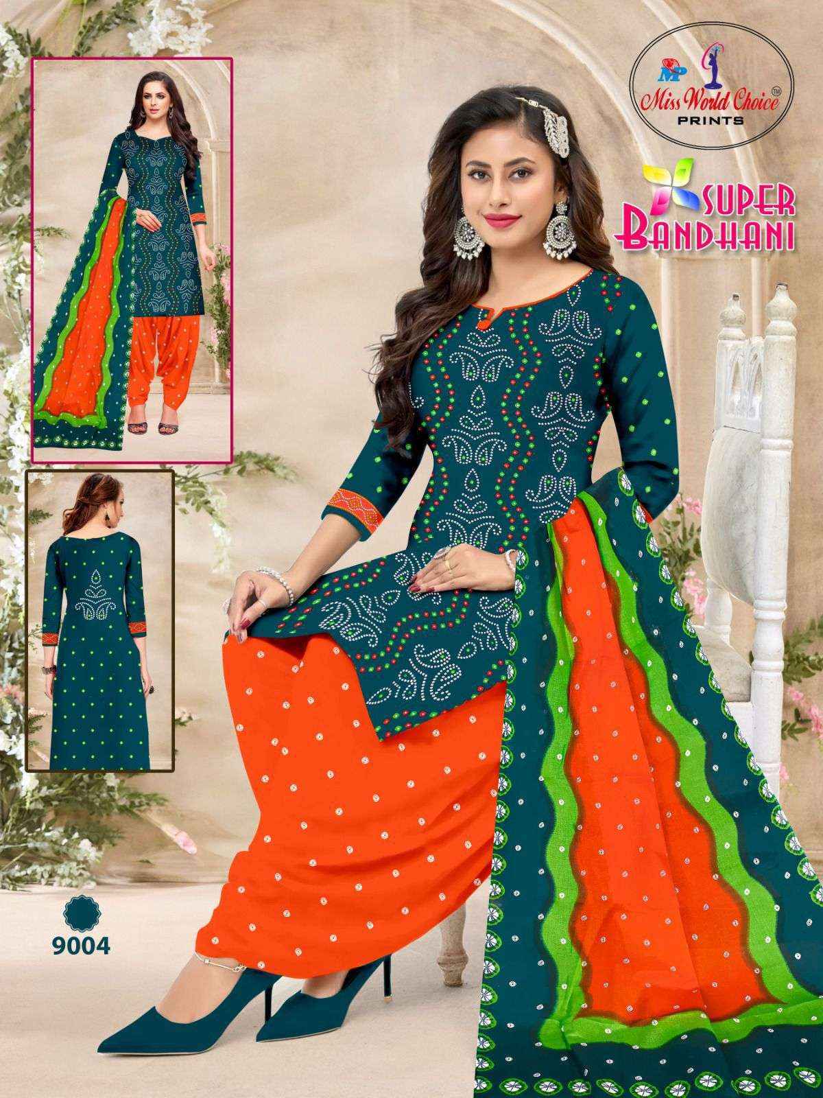 Miss World Choice Supper Bandhani Vol-9 Cotton Dress Material (10 pcs Catalogue)