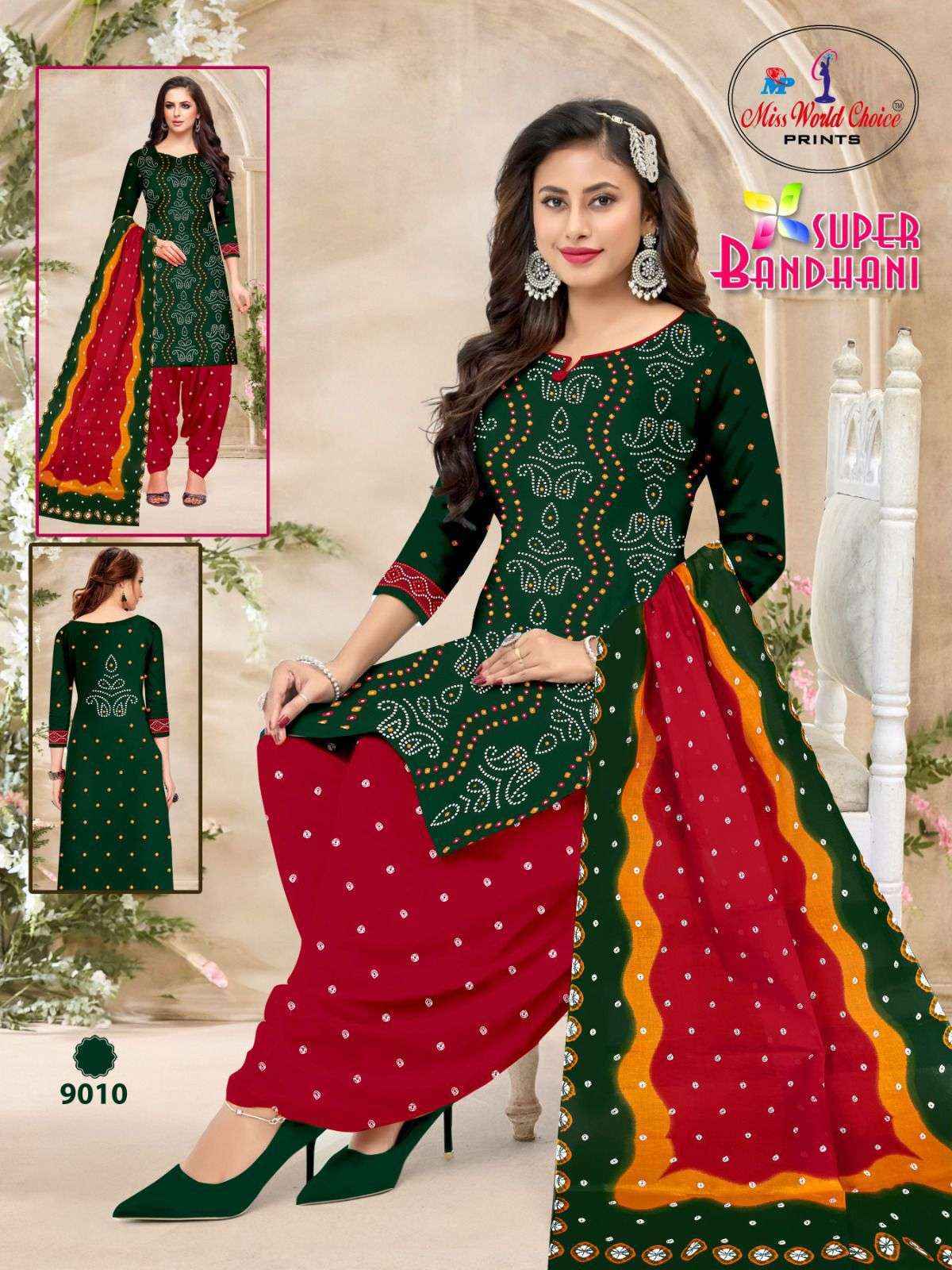 Miss World Choice Supper Bandhani Vol-9 Cotton Dress Material (10 pcs Catalogue)