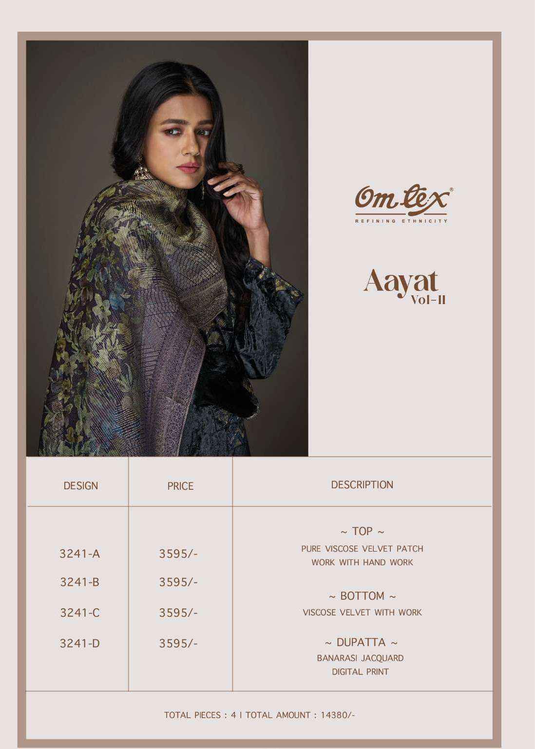 Omtex Aayat Vol-11 Viscouse Velvet Dress Material (4 pcs Catalogue)