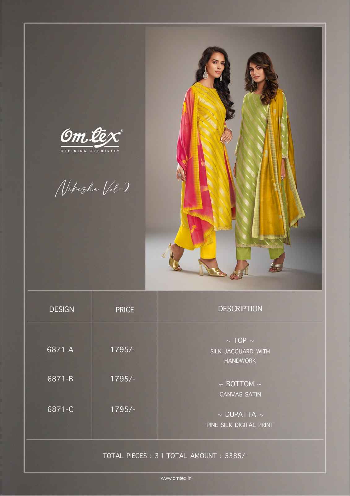 Omtex Nikisha Silk Jacquard Dress Material (3 pcs Catalogue)