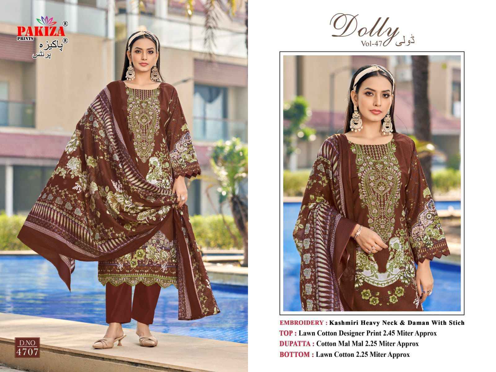 Pakiza Print Dolly Vol-47 Cotton Dress Material (10 pcs Catalogue)