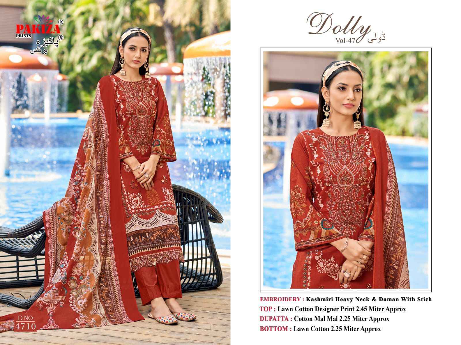 Pakiza Print Dolly Vol-47 Cotton Dress Material (10 pcs Catalogue)
