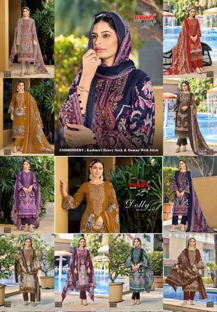 Pakiza Print Dolly Vol-47 Cotton Dress Material (10 pcs Catalogue)