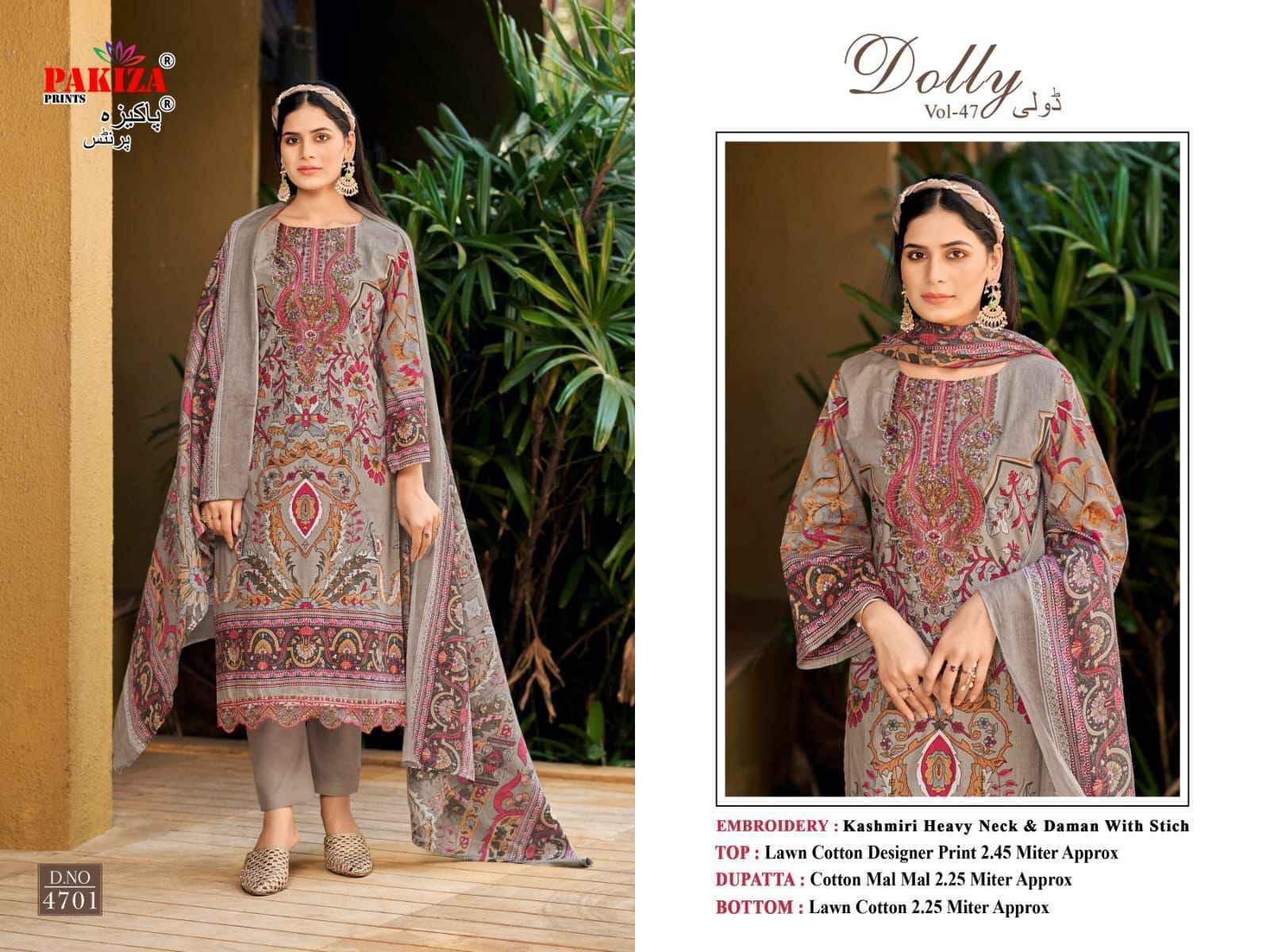 Pakiza Print Dolly Vol-47 Cotton Dress Material (10 pcs Catalogue)