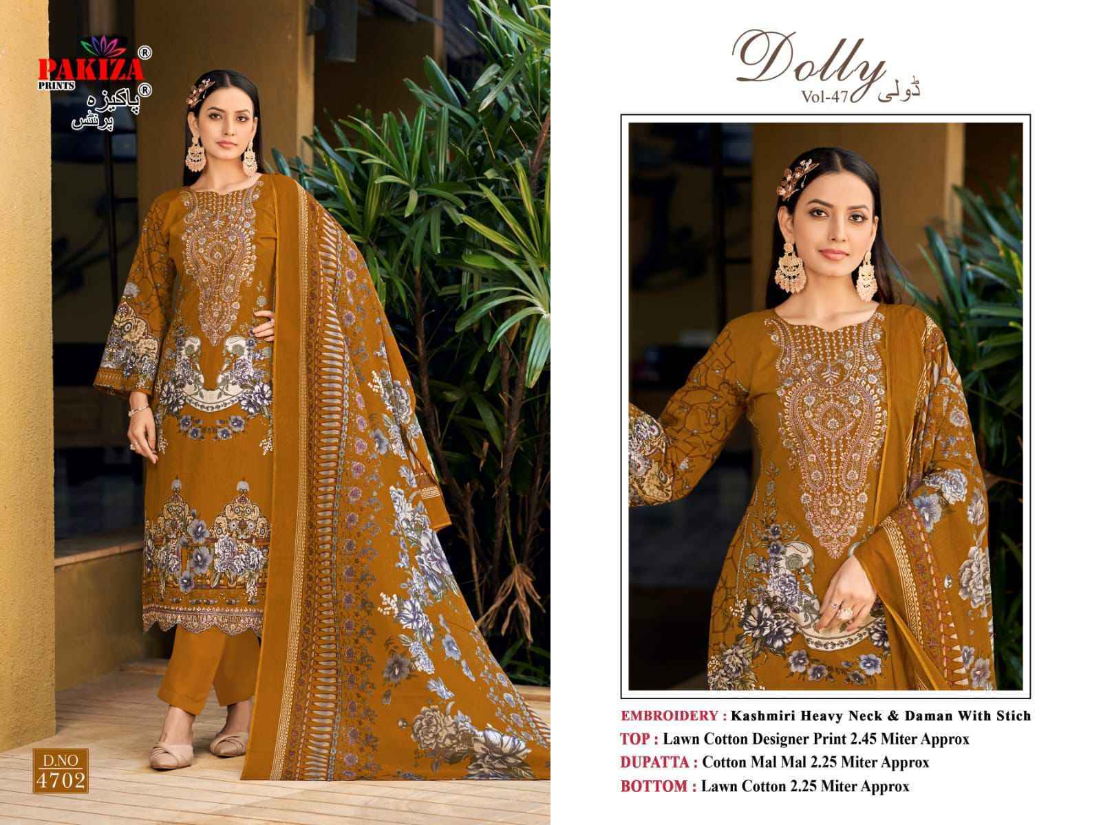 Pakiza Print Dolly Vol-47 Cotton Dress Material (10 pcs Catalogue)