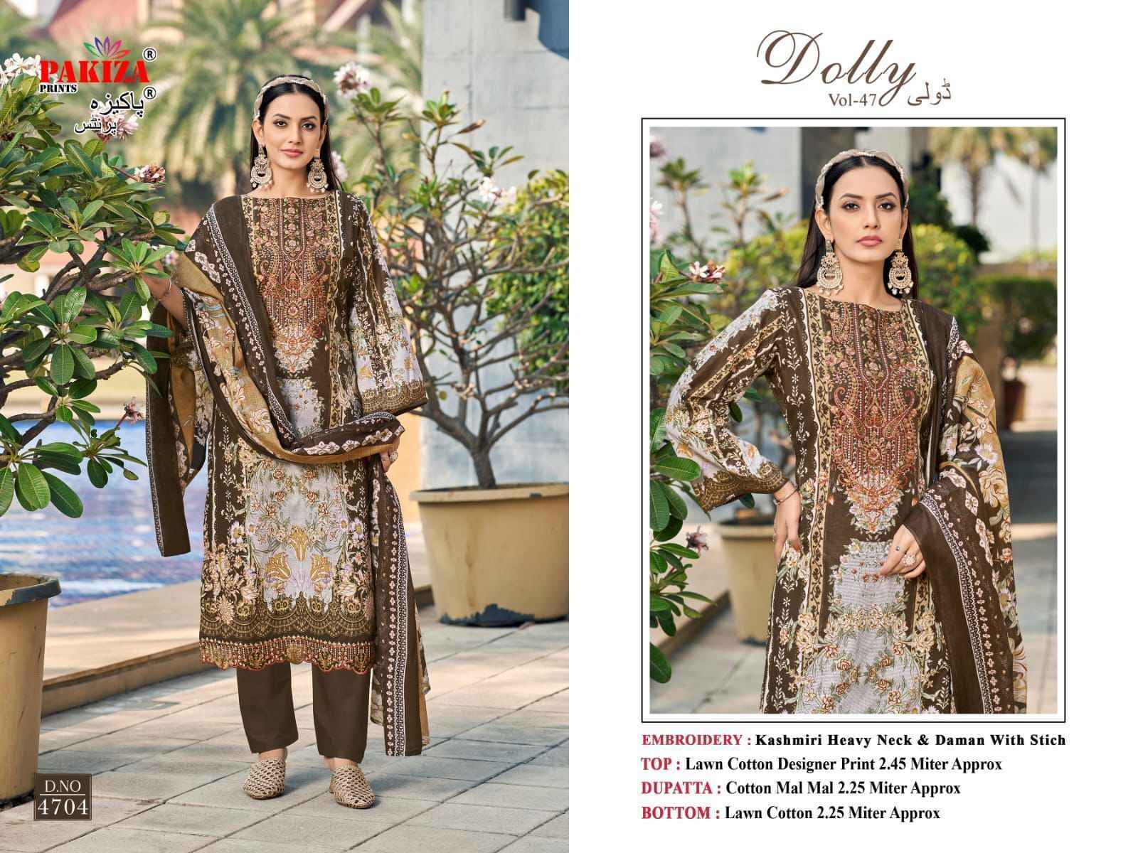Pakiza Print Dolly Vol-47 Cotton Dress Material (10 pcs Catalogue)