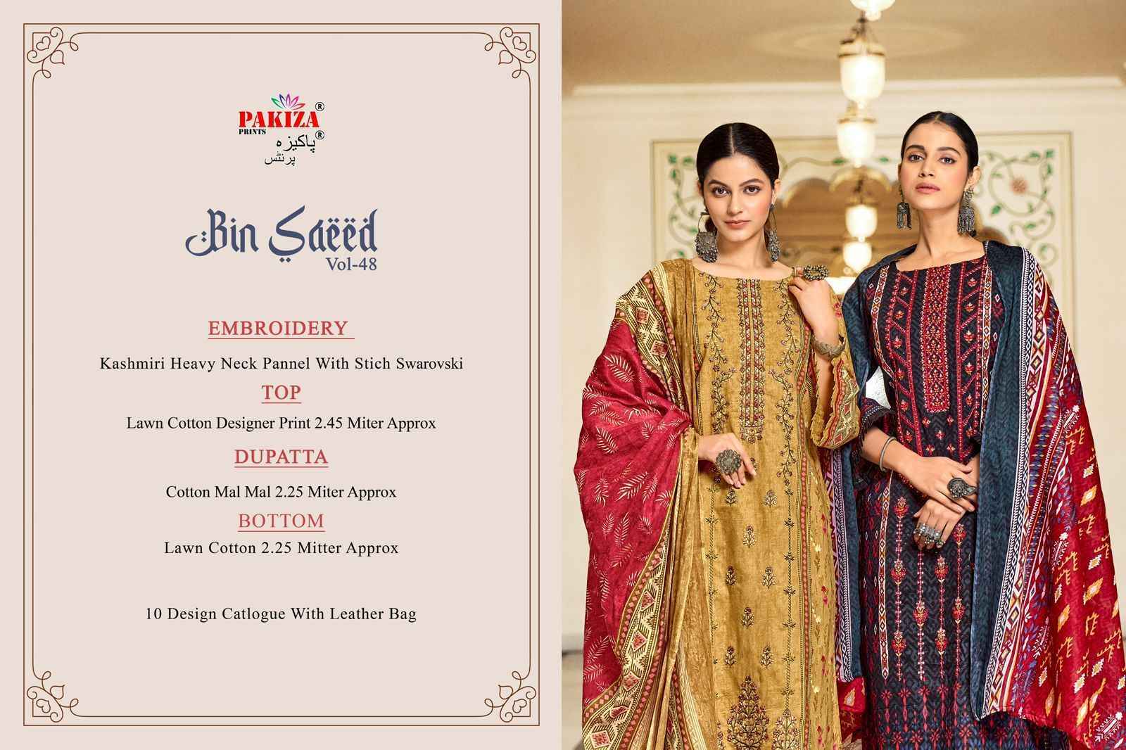 Pakiza Prints Bin Saeed Vol-48 Lawn Cotton Dress Material (10 pcs Catalogue)