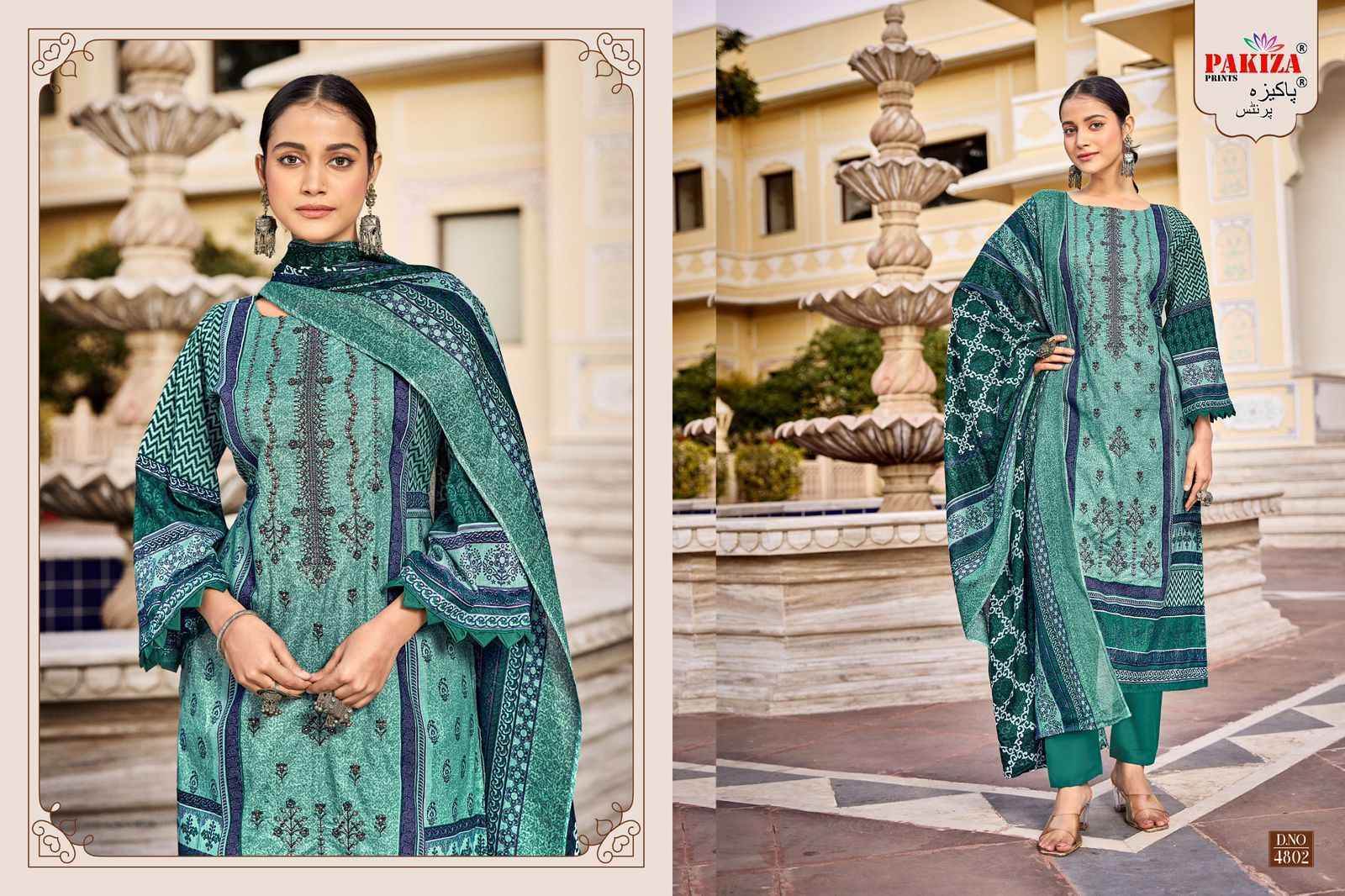 Pakiza Prints Bin Saeed Vol-48 Lawn Cotton Dress Material (10 pcs Catalogue)