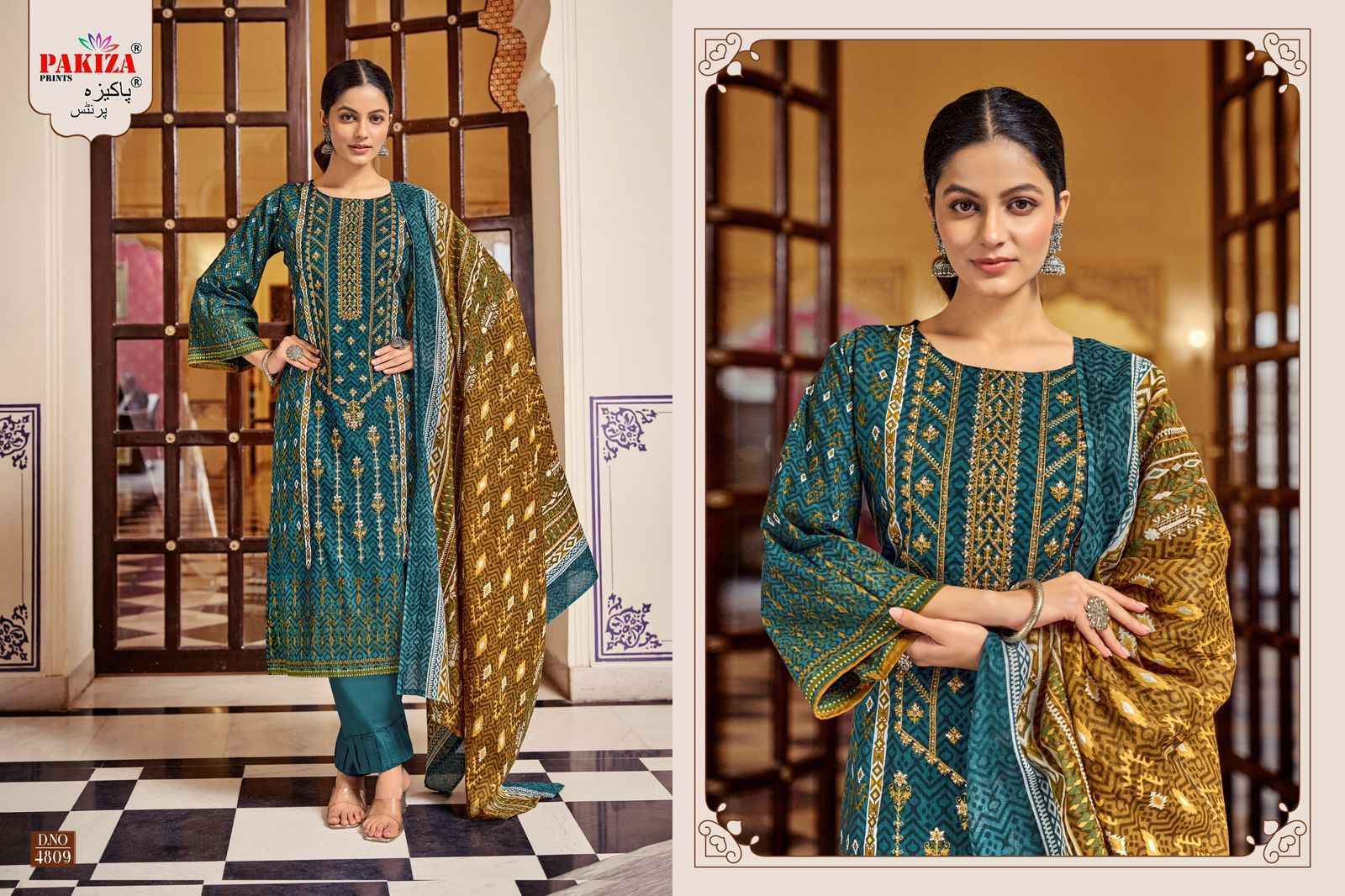 Pakiza Prints Bin Saeed Vol-48 Lawn Cotton Dress Material (10 pcs Catalogue)