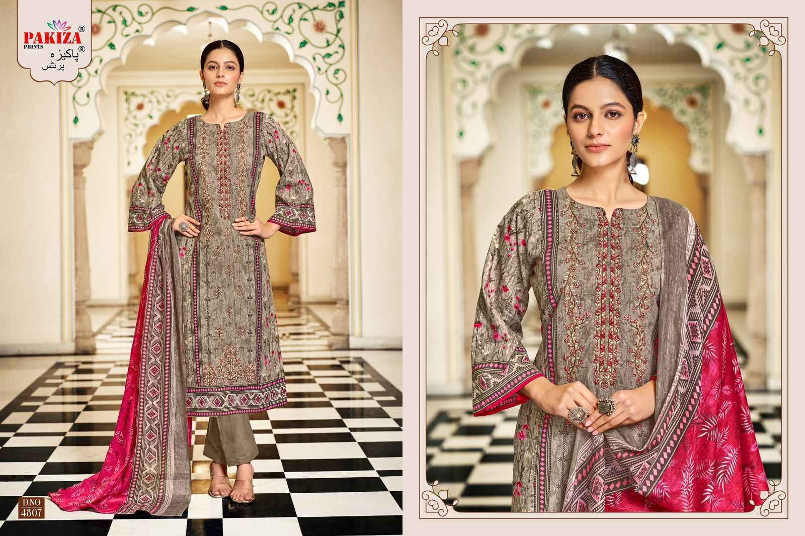 Pakiza Prints Bin Saeed Vol-48 Lawn Cotton Dress Material (10 pcs Catalogue)