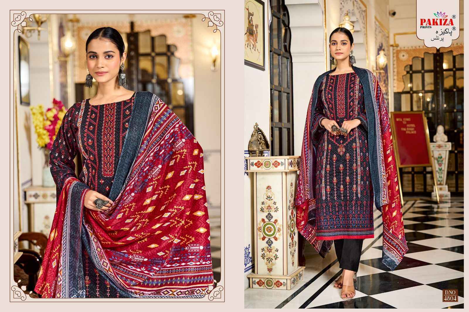 Pakiza Prints Bin Saeed Vol-48 Lawn Cotton Dress Material (10 pcs Catalogue)
