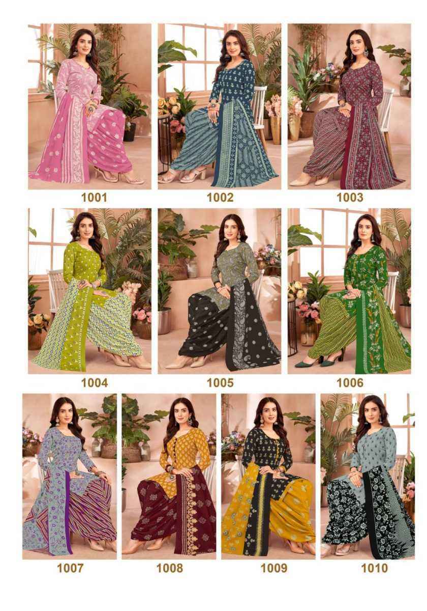 Patidar Mills Kasturi Vol-1 Cotton Dress Material (10 pcs Catalogue)