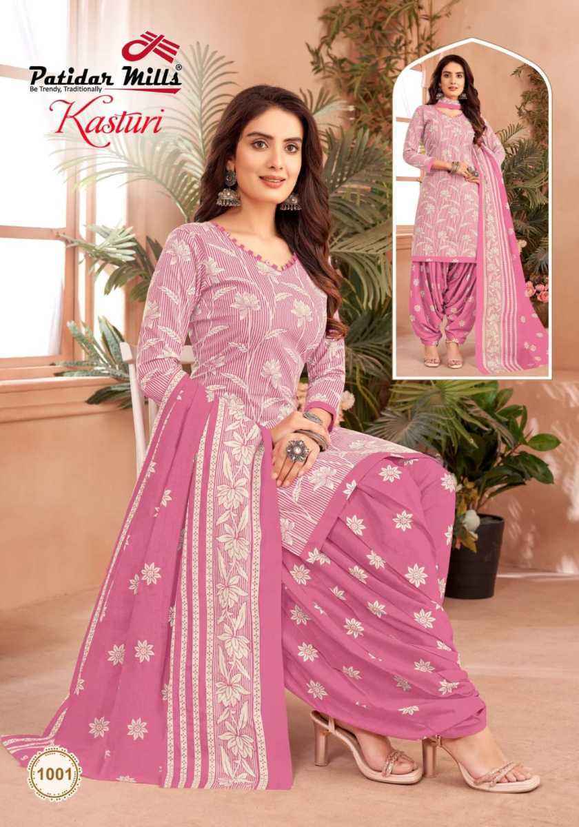 Patidar Mills Kasturi Vol-1 Cotton Dress Material (10 pcs Catalogue)
