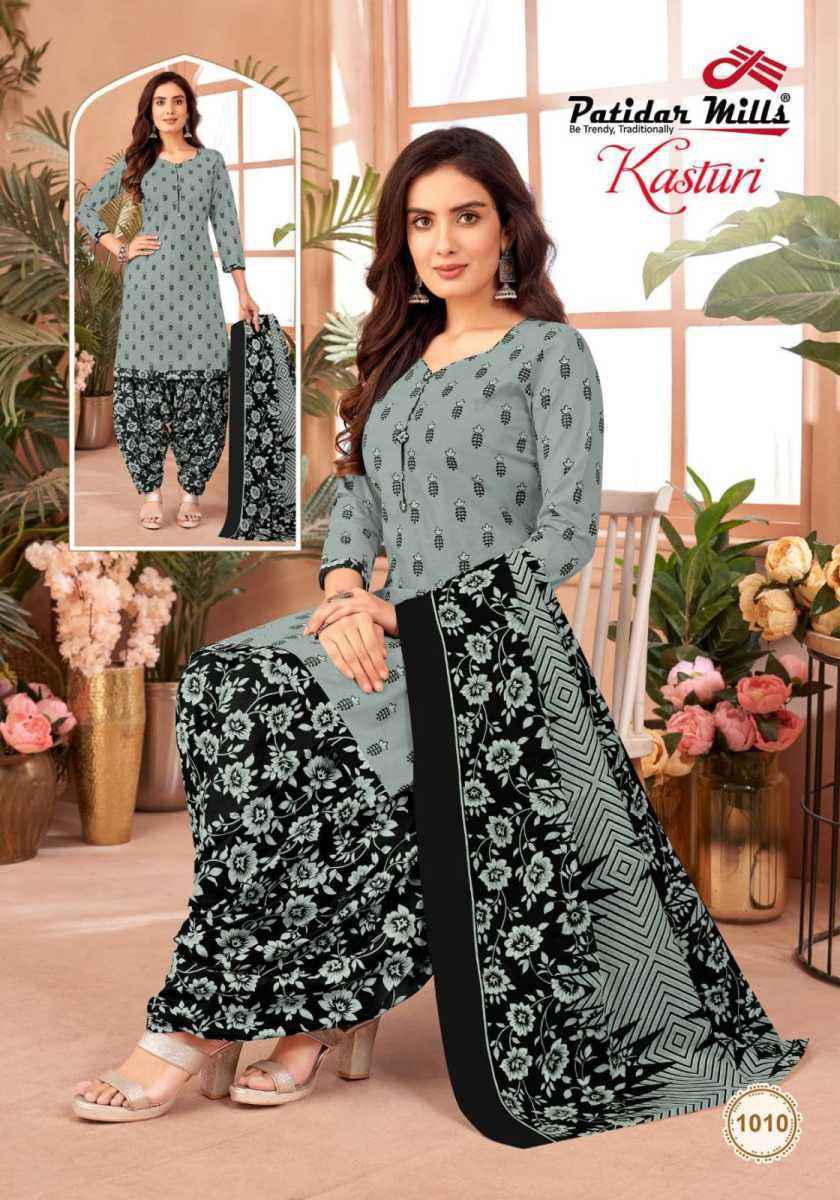 Patidar Mills Kasturi Vol-1 Cotton Dress Material (10 pcs Catalogue)