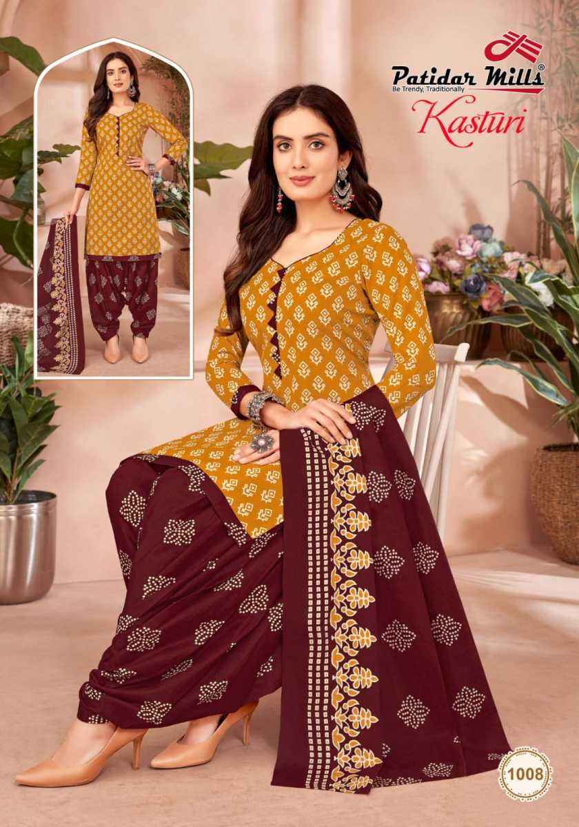 Patidar Mills Kasturi Vol-1 Cotton Dress Material (10 pcs Catalogue)