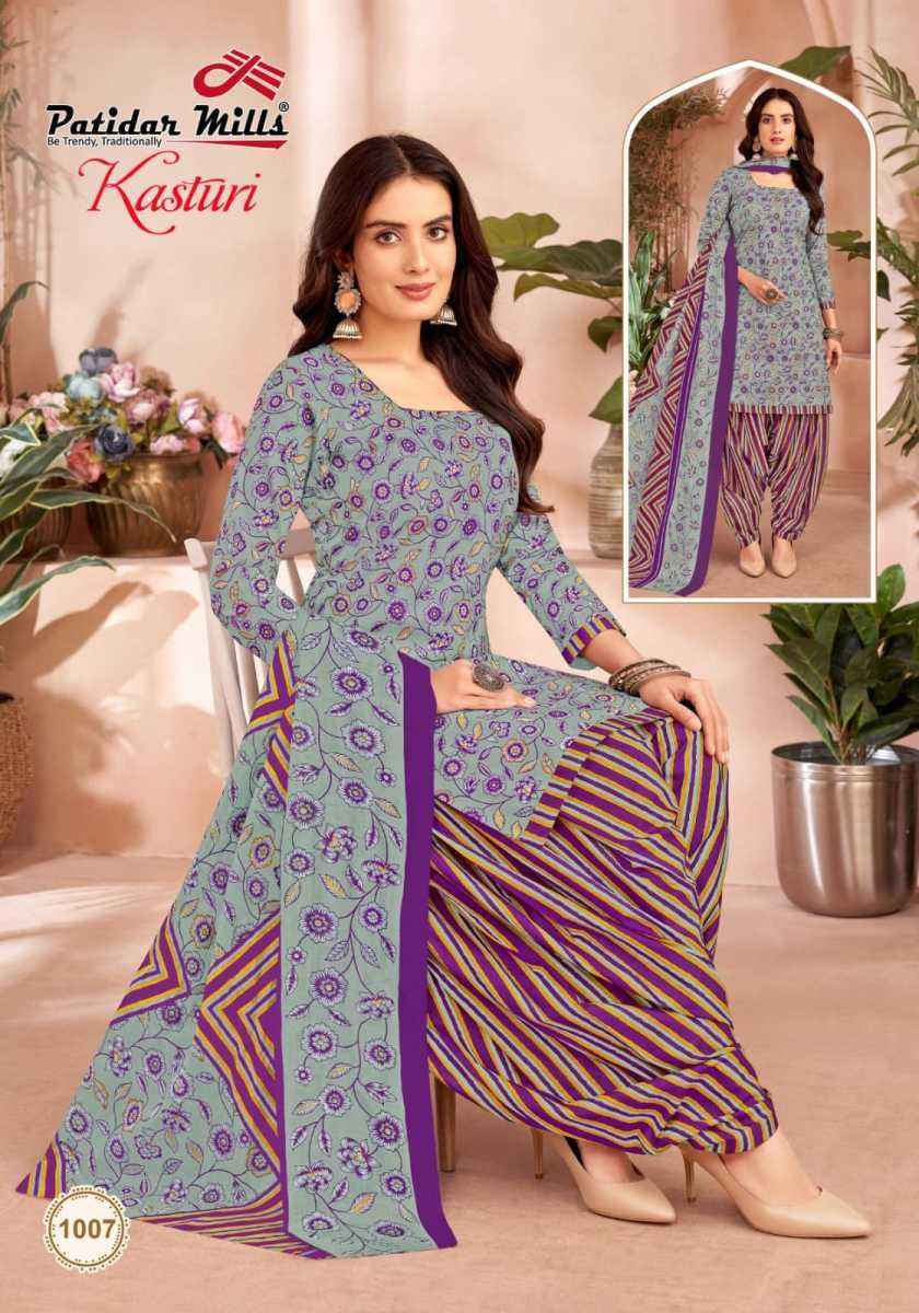 Patidar Mills Kasturi Vol-1 Cotton Dress Material (10 pcs Catalogue)