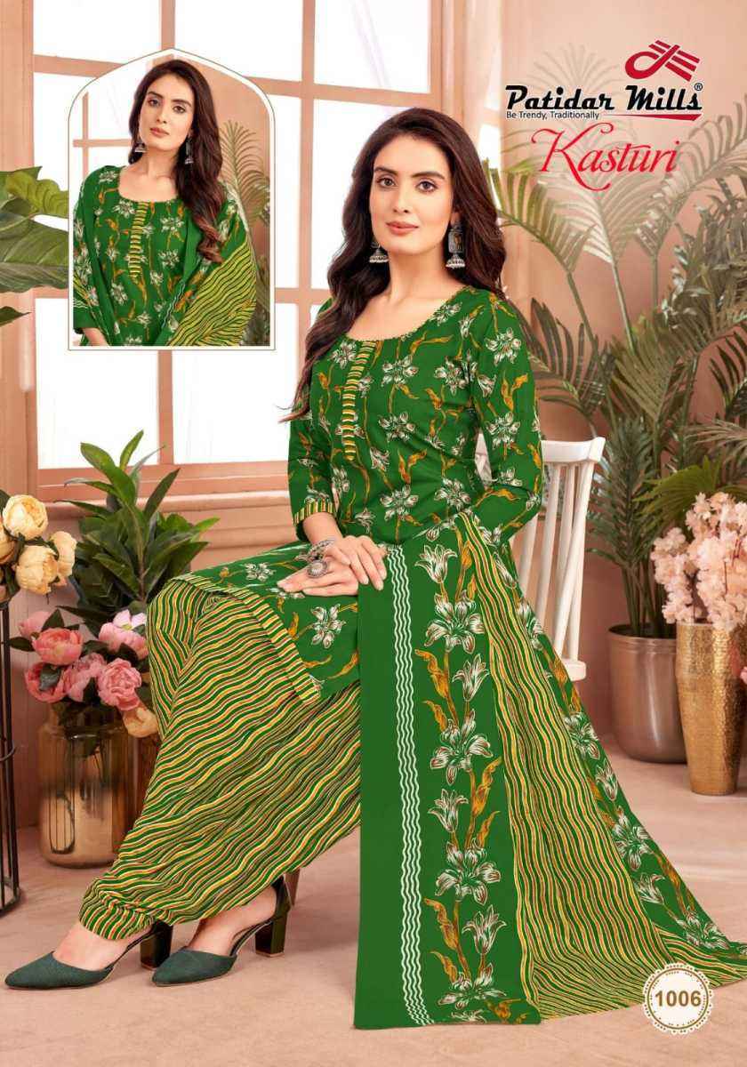 Patidar Mills Kasturi Vol-1 Cotton Dress Material (10 pcs Catalogue)