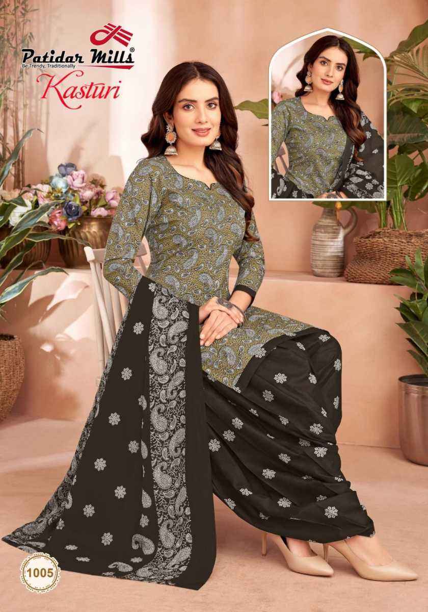 Patidar Mills Kasturi Vol-1 Cotton Dress Material (10 pcs Catalogue)