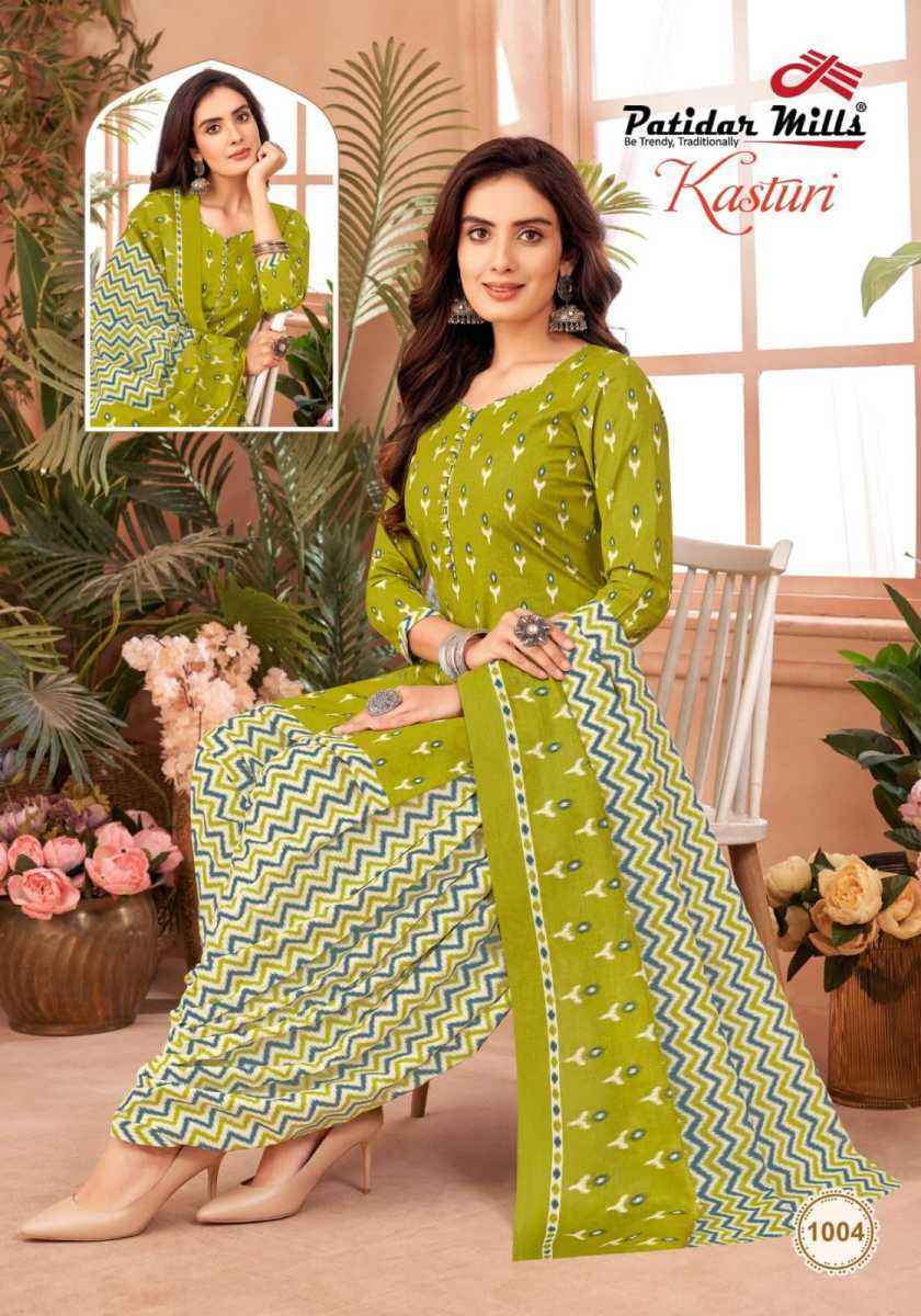 Patidar Mills Kasturi Vol-1 Cotton Dress Material (10 pcs Catalogue)