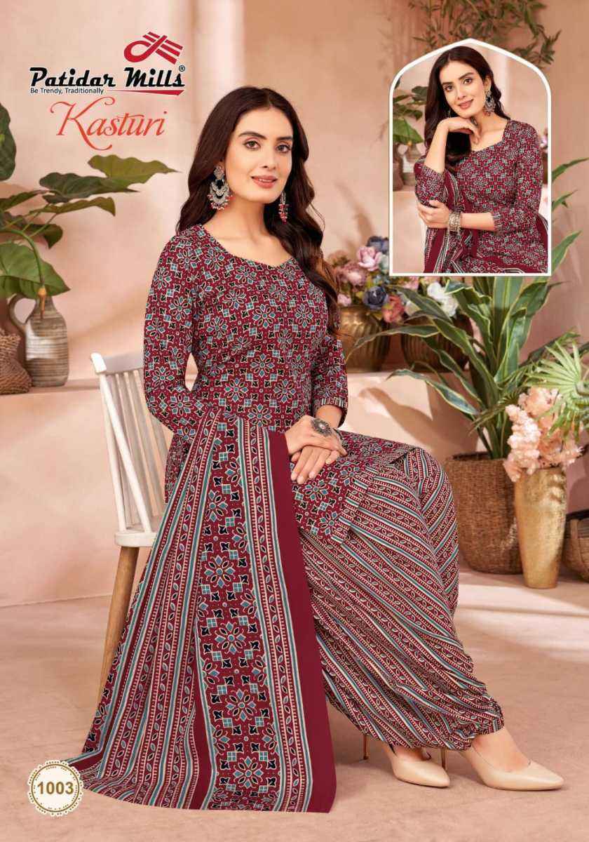 Patidar Mills Kasturi Vol-1 Cotton Dress Material (10 pcs Catalogue)