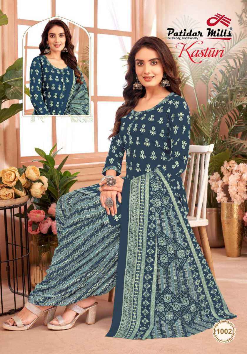 Patidar Mills Kasturi Vol-1 Cotton Dress Material (10 pcs Catalogue)