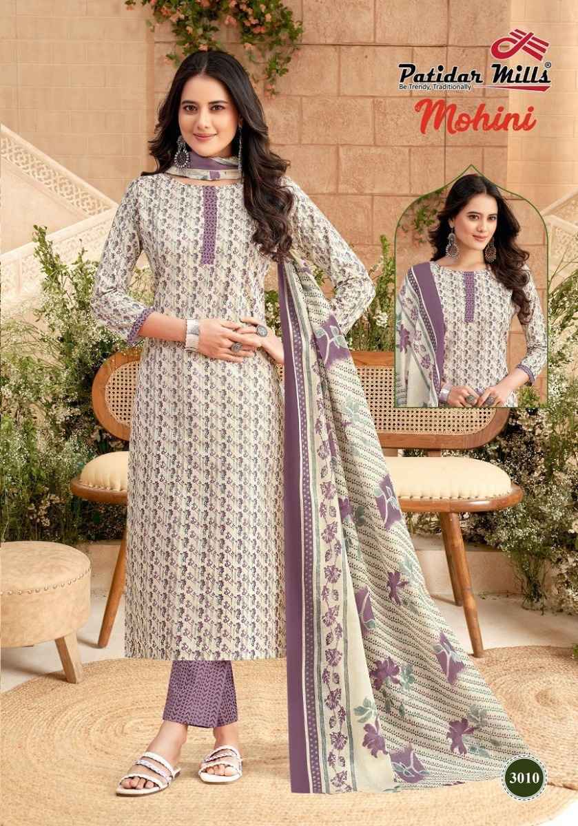 Patidar Mills Mohini Vol-3 Readymade Cotton Dress (10 pcs Catalogue)