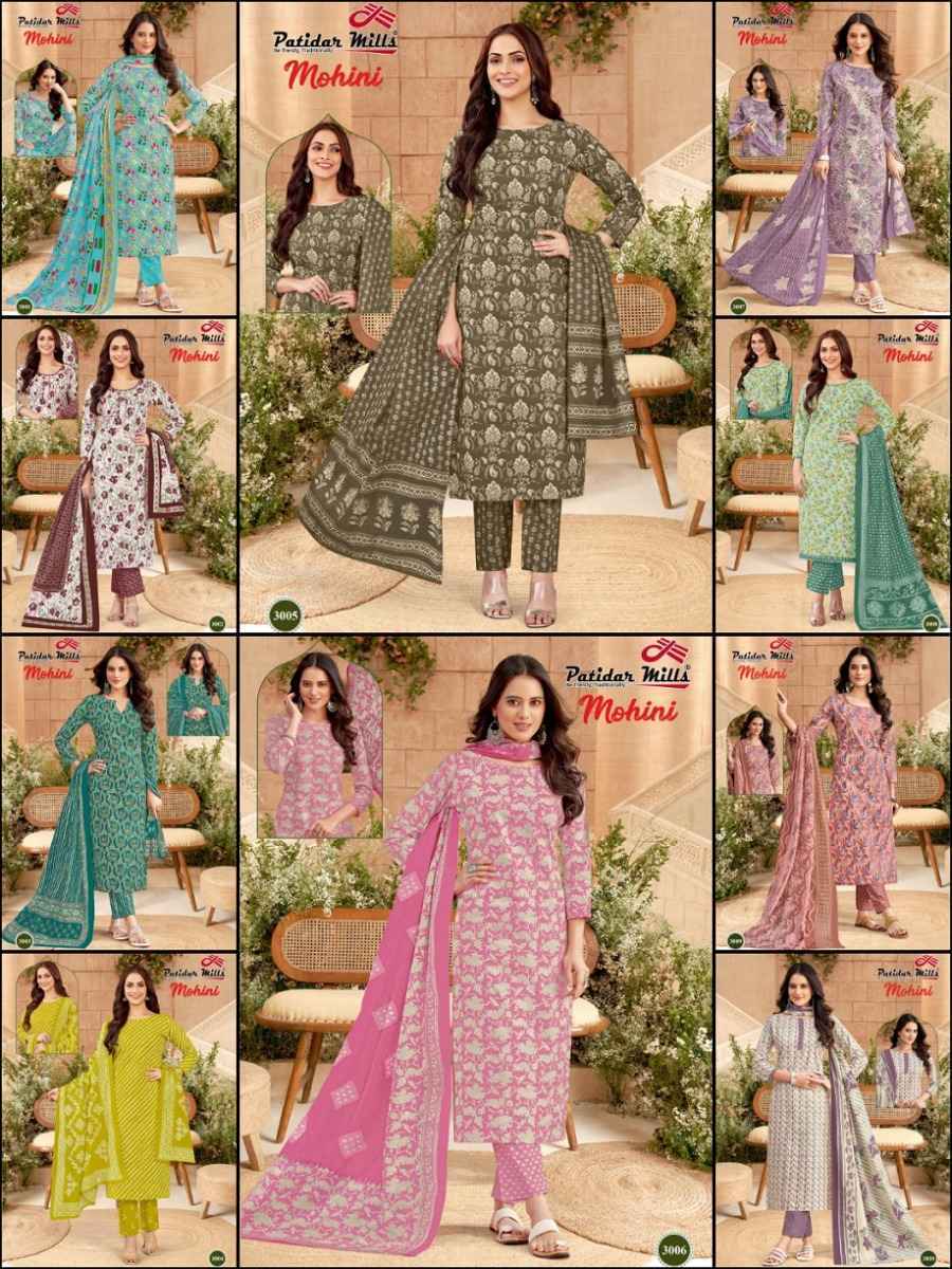 Patidar Mills Mohini Vol-3 Readymade Cotton Dress (10 pcs Catalogue)