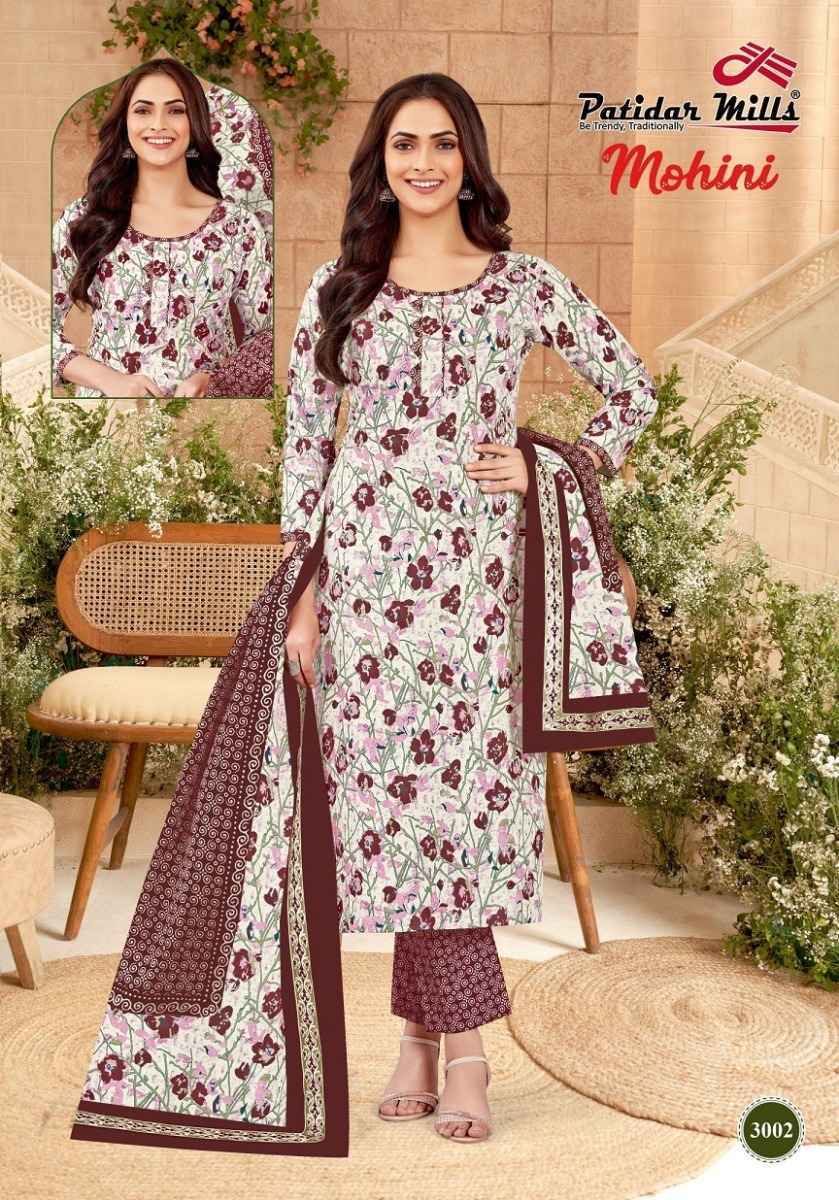 Patidar Mills Mohini Vol-3 Readymade Cotton Dress (10 pcs Catalogue)