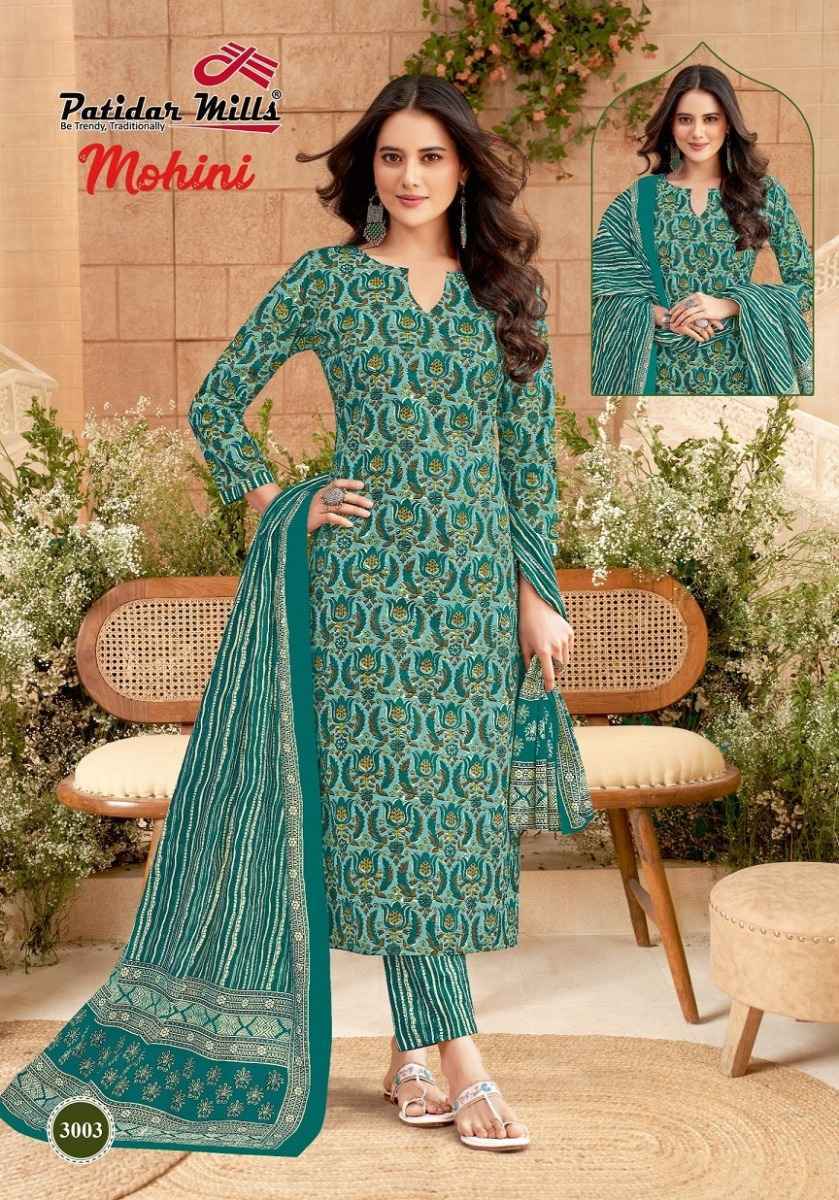Patidar Mills Mohini Vol-3 Readymade Cotton Dress (10 pcs Catalogue)